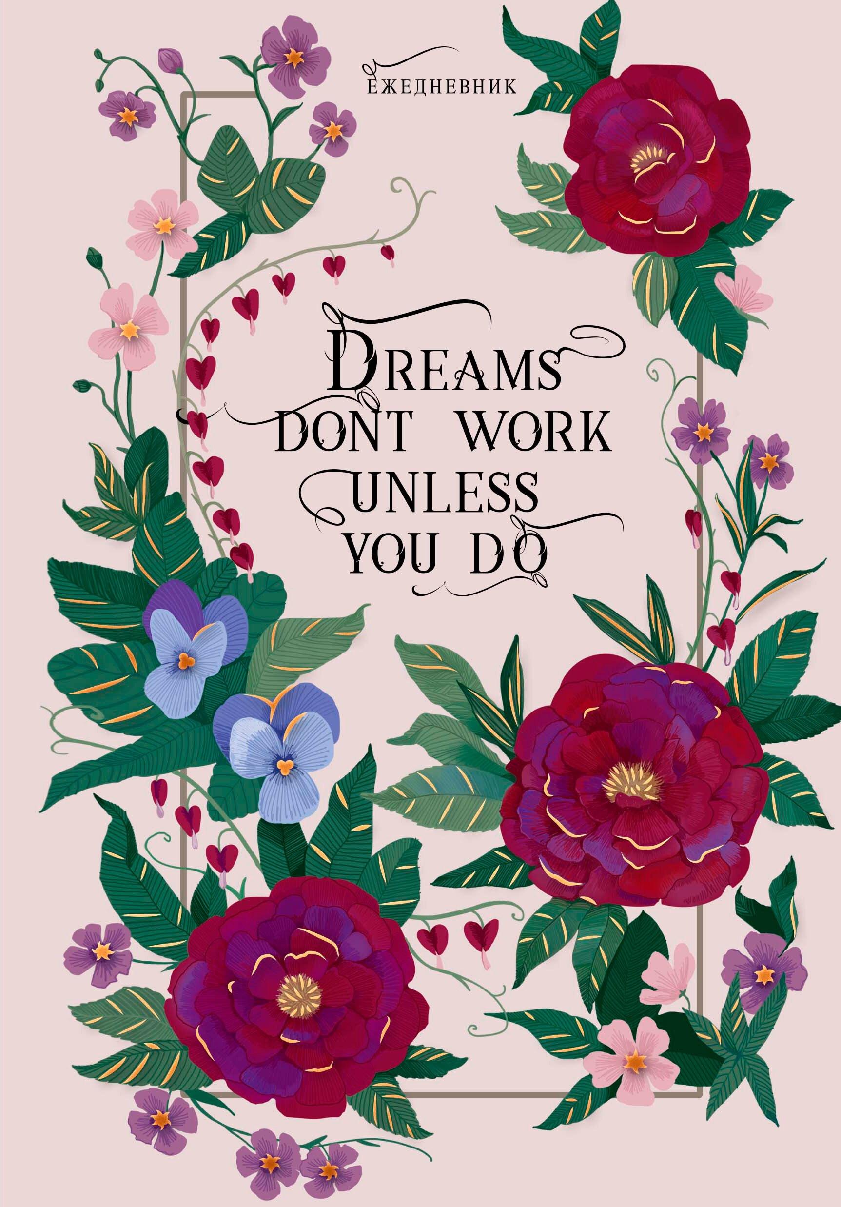 https://ndc.book24.ru/pim/products/images/5a/5d/019a1712-7a0a-7383-bb98-afcaea055a5d.jpg