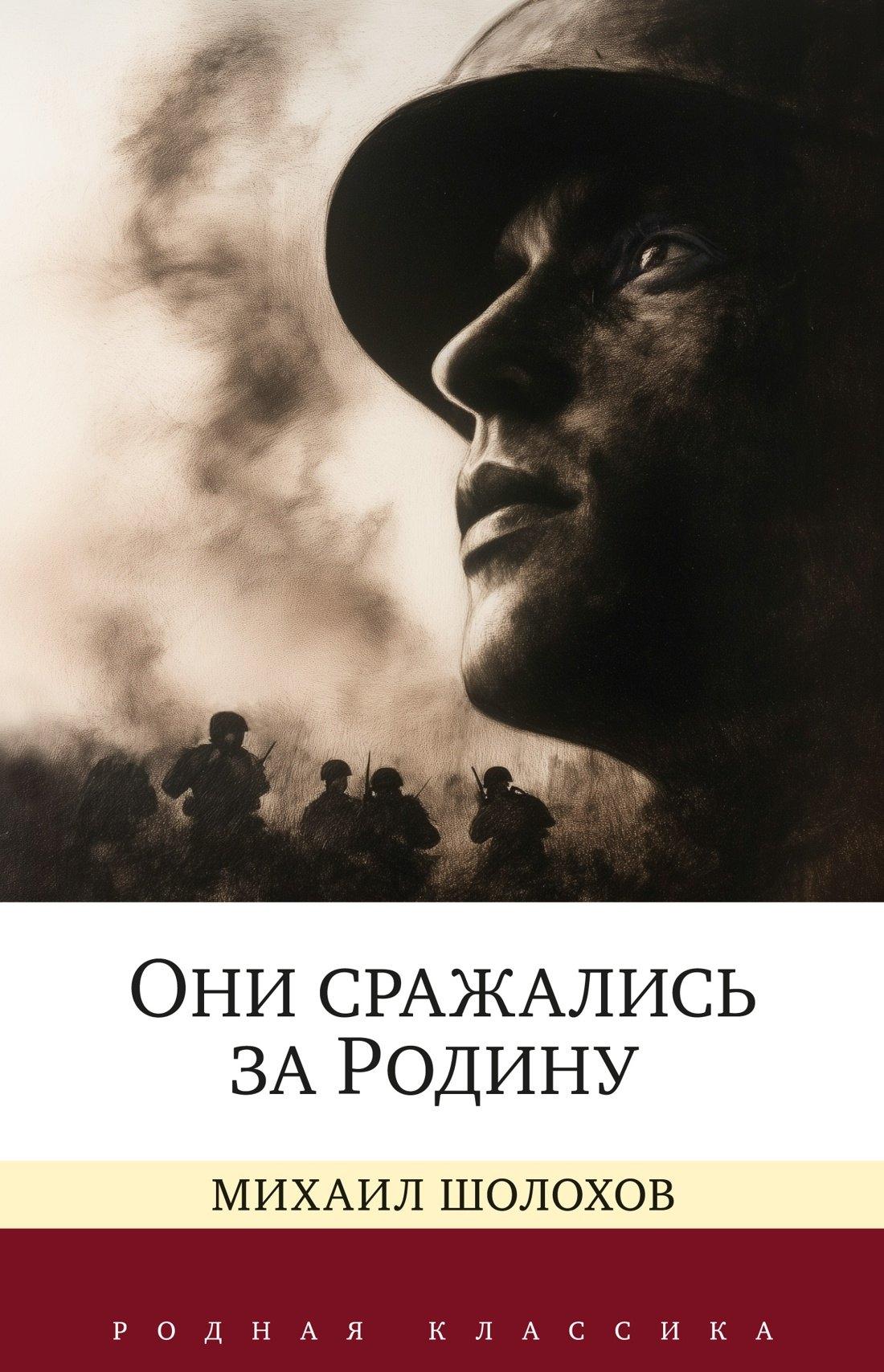 https://ndc.book24.ru/pim/products/images/5a/64/01947c02-1778-75b0-ad78-110f0e235a64.jpg