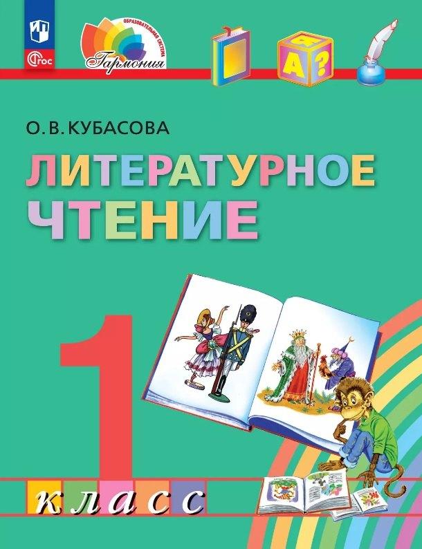 https://ndc.book24.ru/pim/products/images/5a/66/0197ea51-e046-79f9-a876-d7bf4dc55a66.jpg
