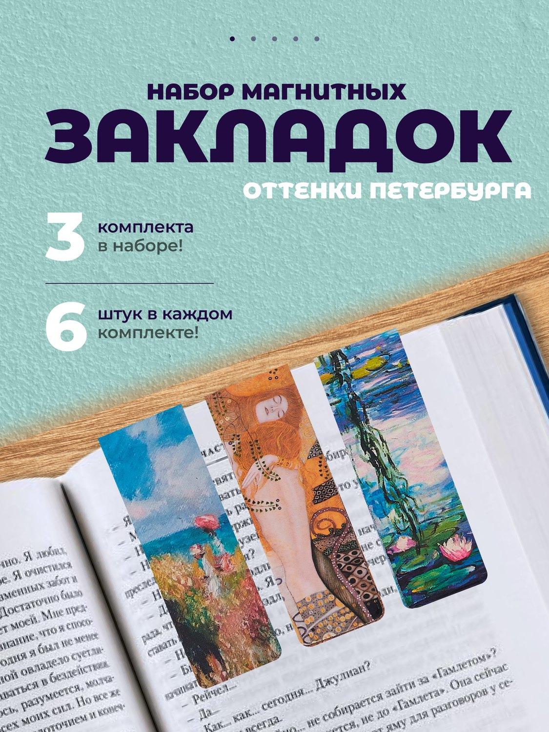 https://ndc.book24.ru/pim/products/images/5a/6e/019594b9-3797-784a-855d-17110d205a6e.jpg