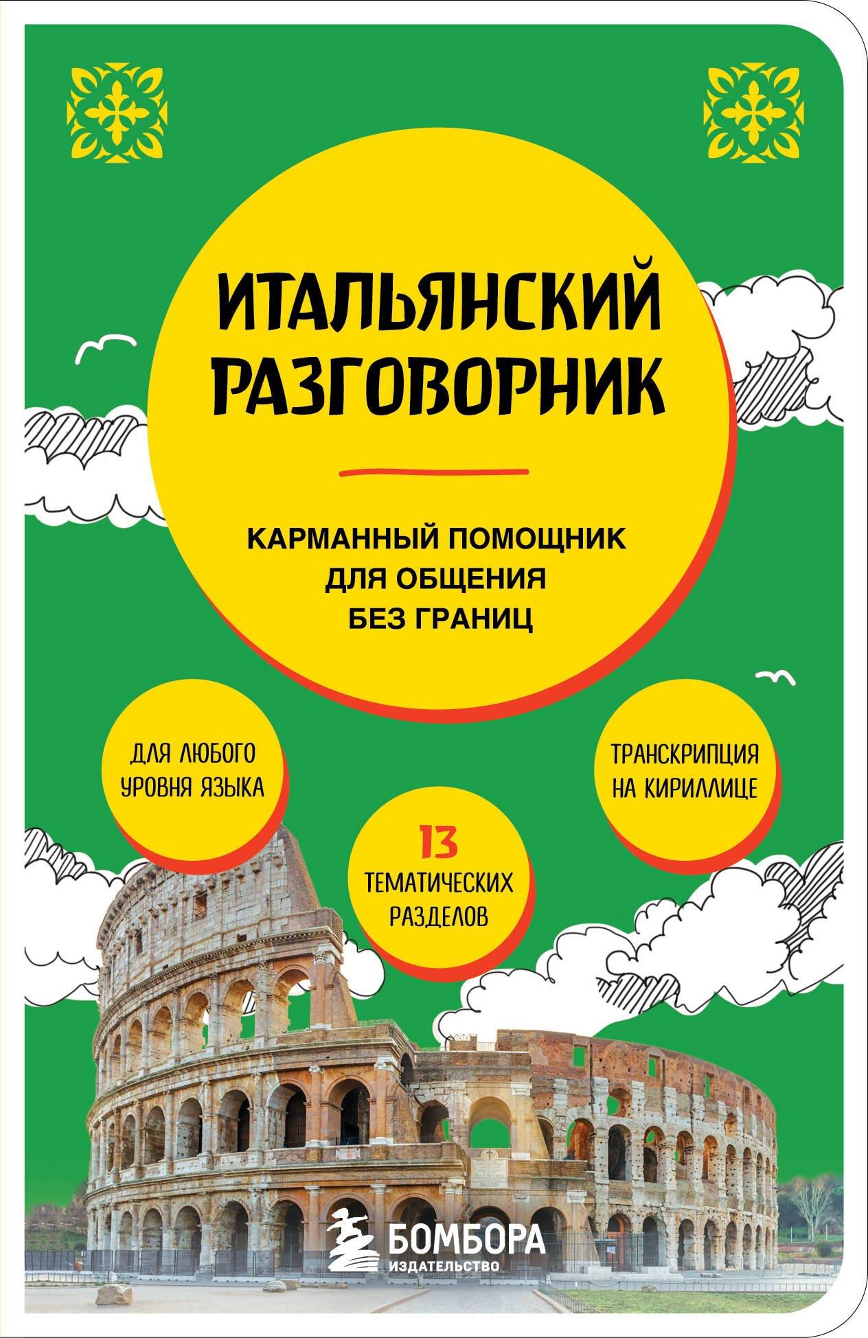 https://ndc.book24.ru/pim/products/images/5a/89/019d9f51-1ff8-714e-aac7-6283f8ee5a89.jpg