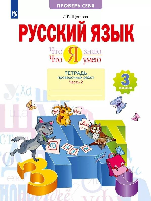 https://ndc.book24.ru/pim/products/images/5a/95/0196683b-73d8-742f-860b-86f59b155a95.jpg