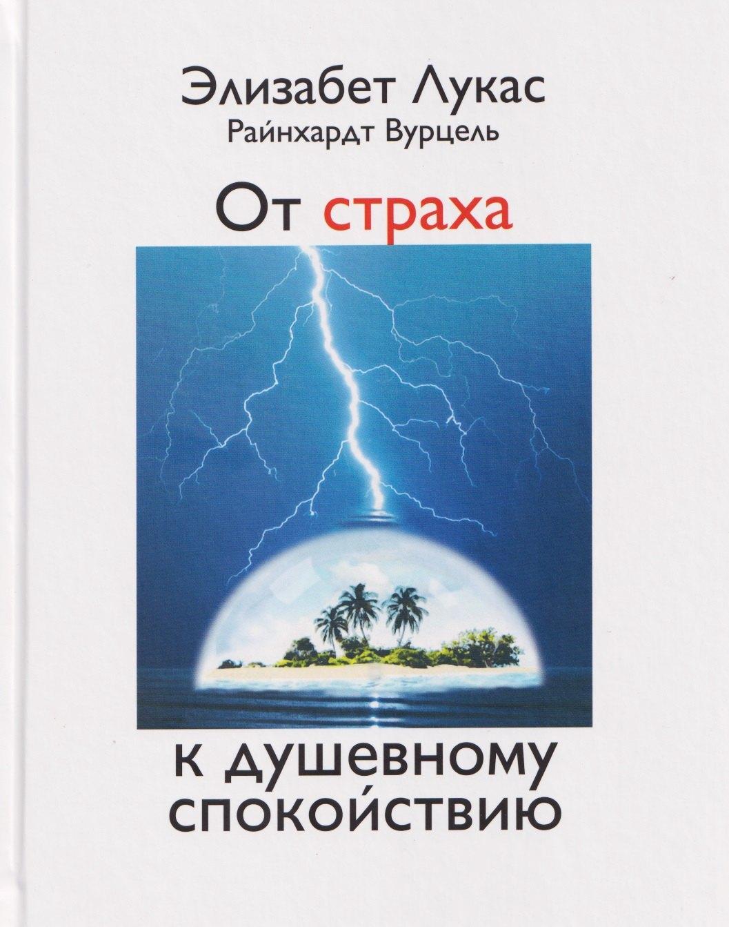 https://ndc.book24.ru/pim/products/images/5a/99/01995736-f5d4-7ef8-9115-45ea110f5a99.jpg