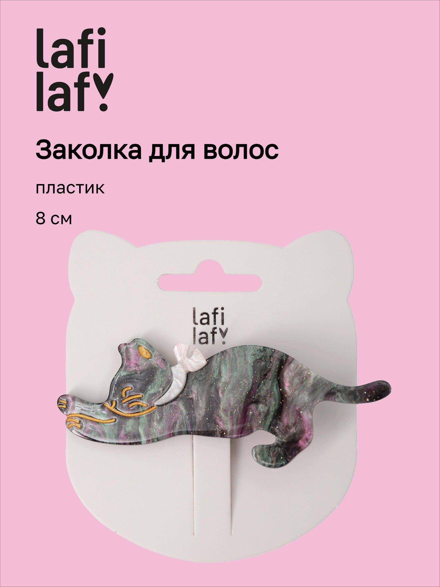 https://ndc.book24.ru/pim/products/images/5a/bf/019e88b7-9230-7d04-837e-d5dad71e5abf.jpg