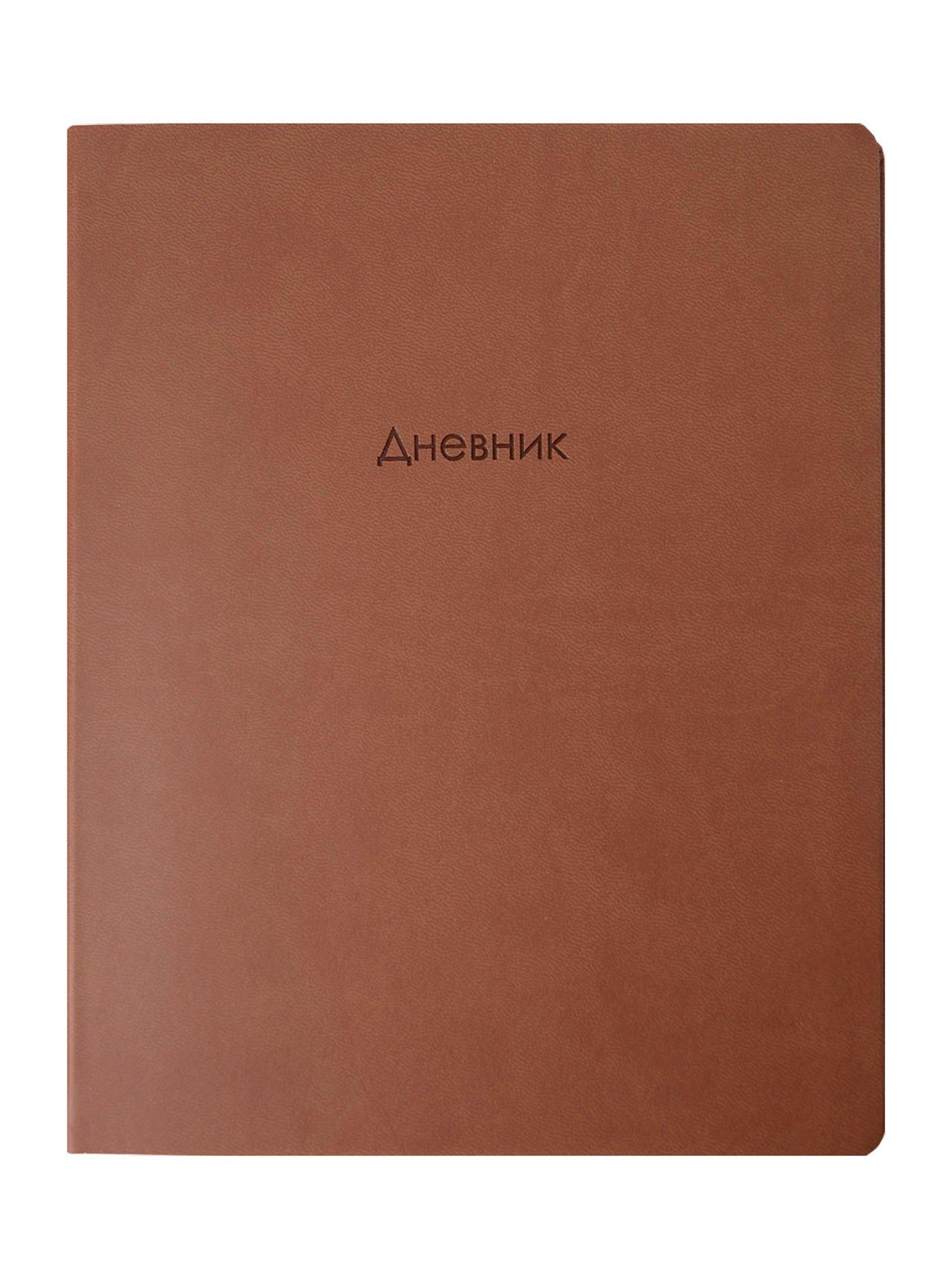 https://ndc.book24.ru/pim/products/images/5a/c4/01973ae7-5144-705b-ae53-af21e60e5ac4.jpg