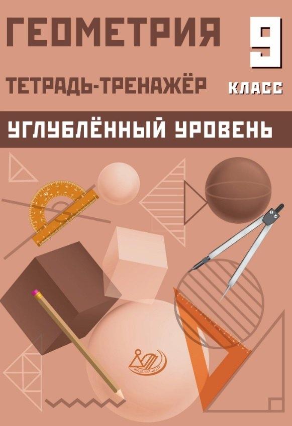 https://ndc.book24.ru/pim/products/images/5a/ca/0198e6b7-61cb-722b-87ec-18a8fd2e5aca.jpg