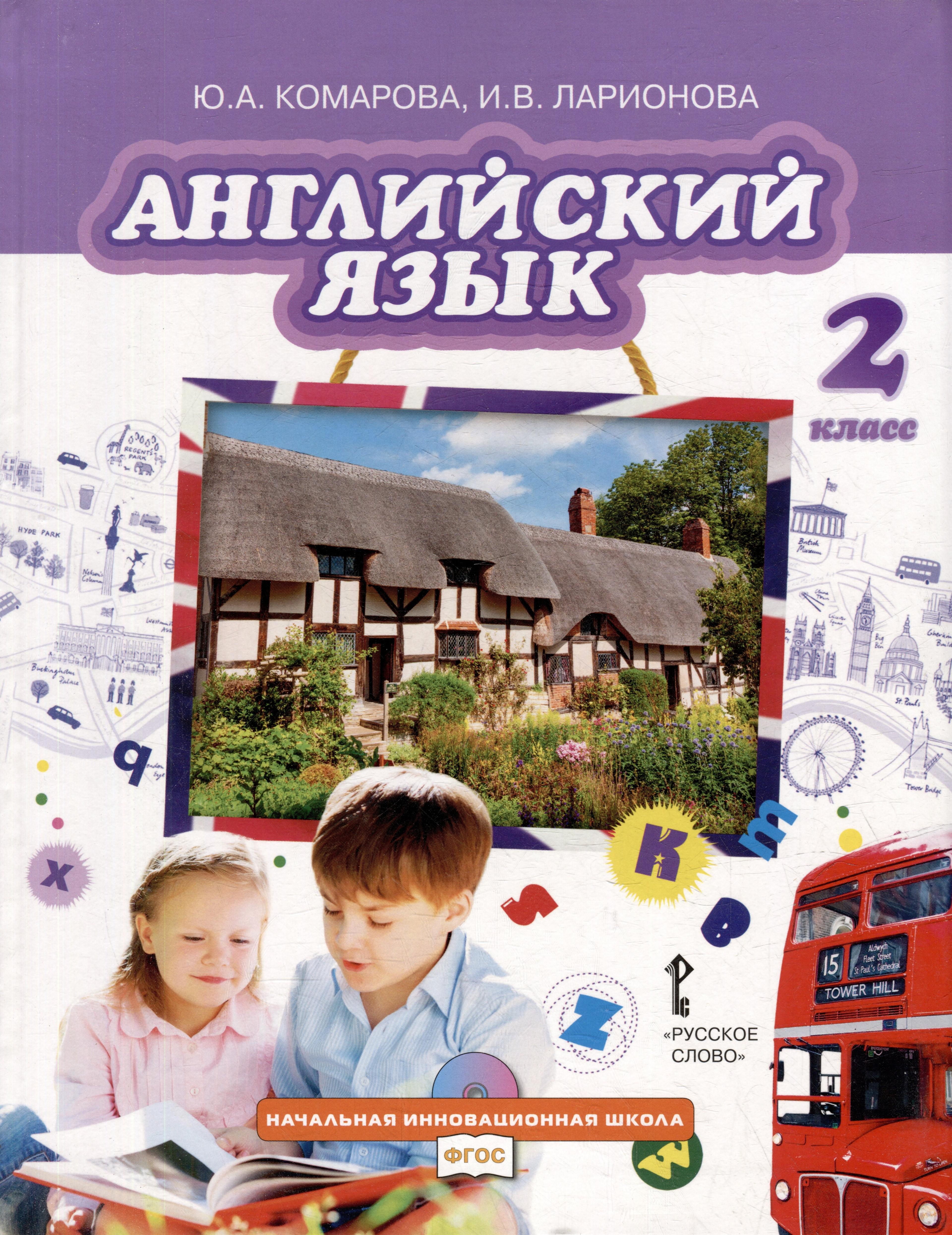 https://ndc.book24.ru/pim/products/images/5a/fc/018fb78f-fb29-75d0-8a8d-d024d2ef5afc.jpg