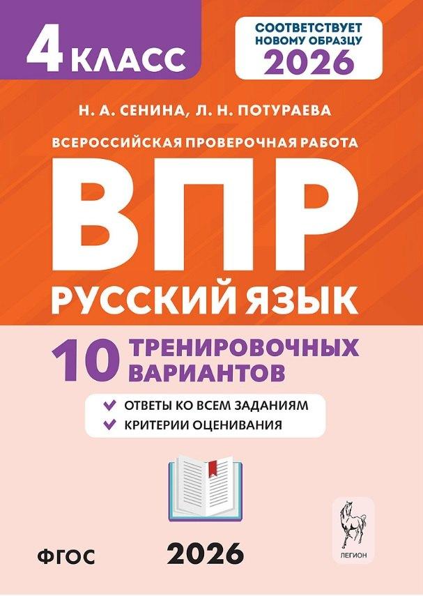 https://ndc.book24.ru/pim/products/images/5b/22/0199b9d9-5b1d-7927-936a-73ce8fad5b22.jpg