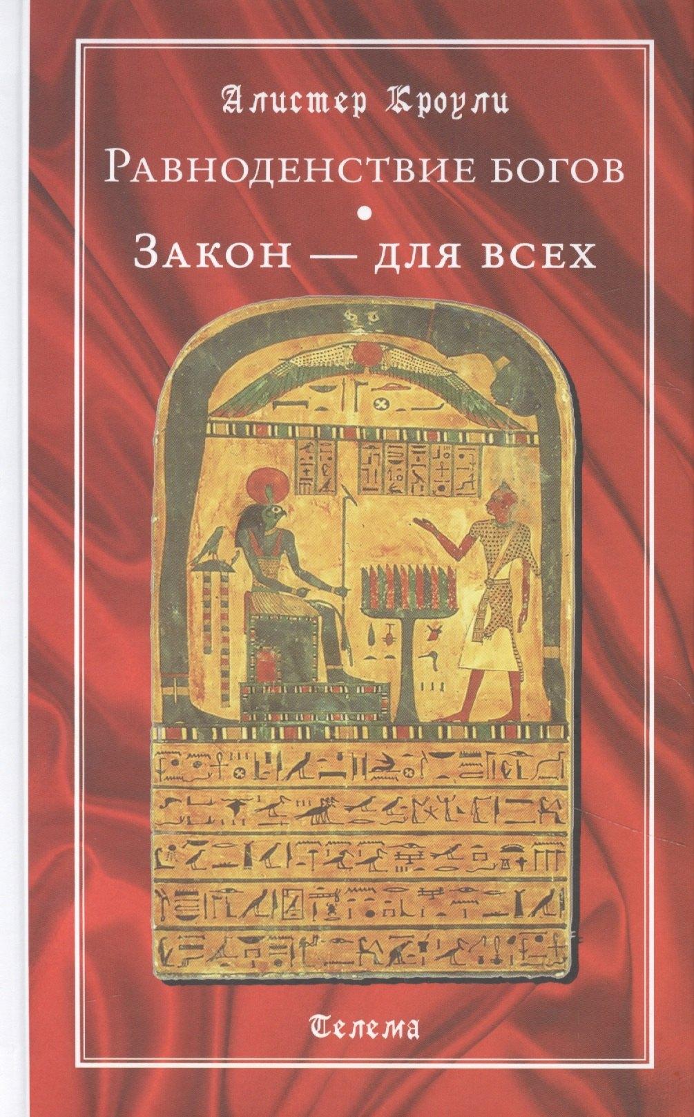 https://ndc.book24.ru/pim/products/images/5b/40/018ee5d2-30f3-7fd7-b356-07936a8e5b40.jpg