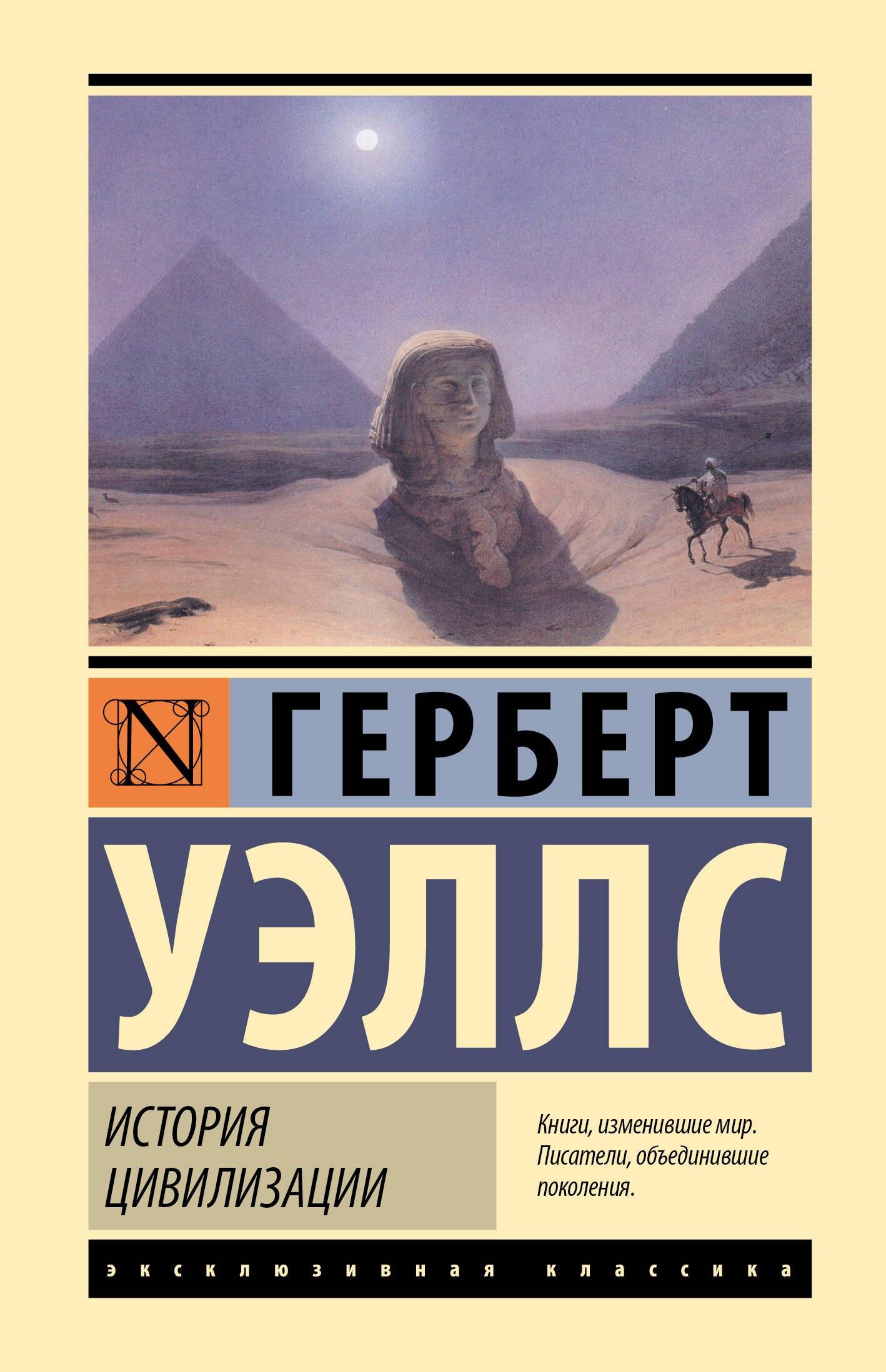 https://ndc.book24.ru/pim/products/images/5b/4e/019a43e4-ff0c-7e6c-9d74-fd86465b5b4e.jpg