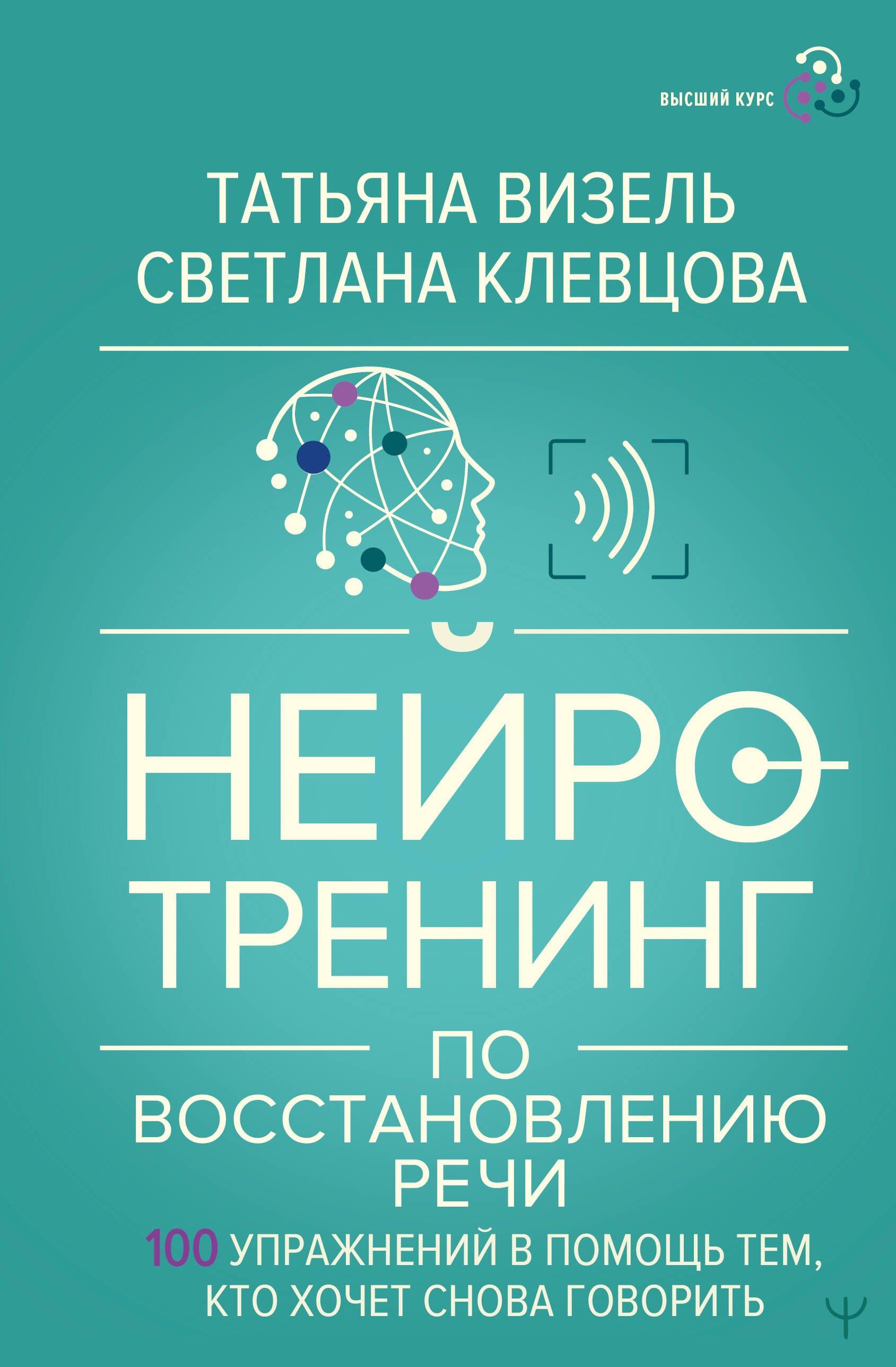 https://ndc.book24.ru/pim/products/images/5b/5b/019be9a4-2d8e-782d-b0f7-a7c700455b5b.jpg