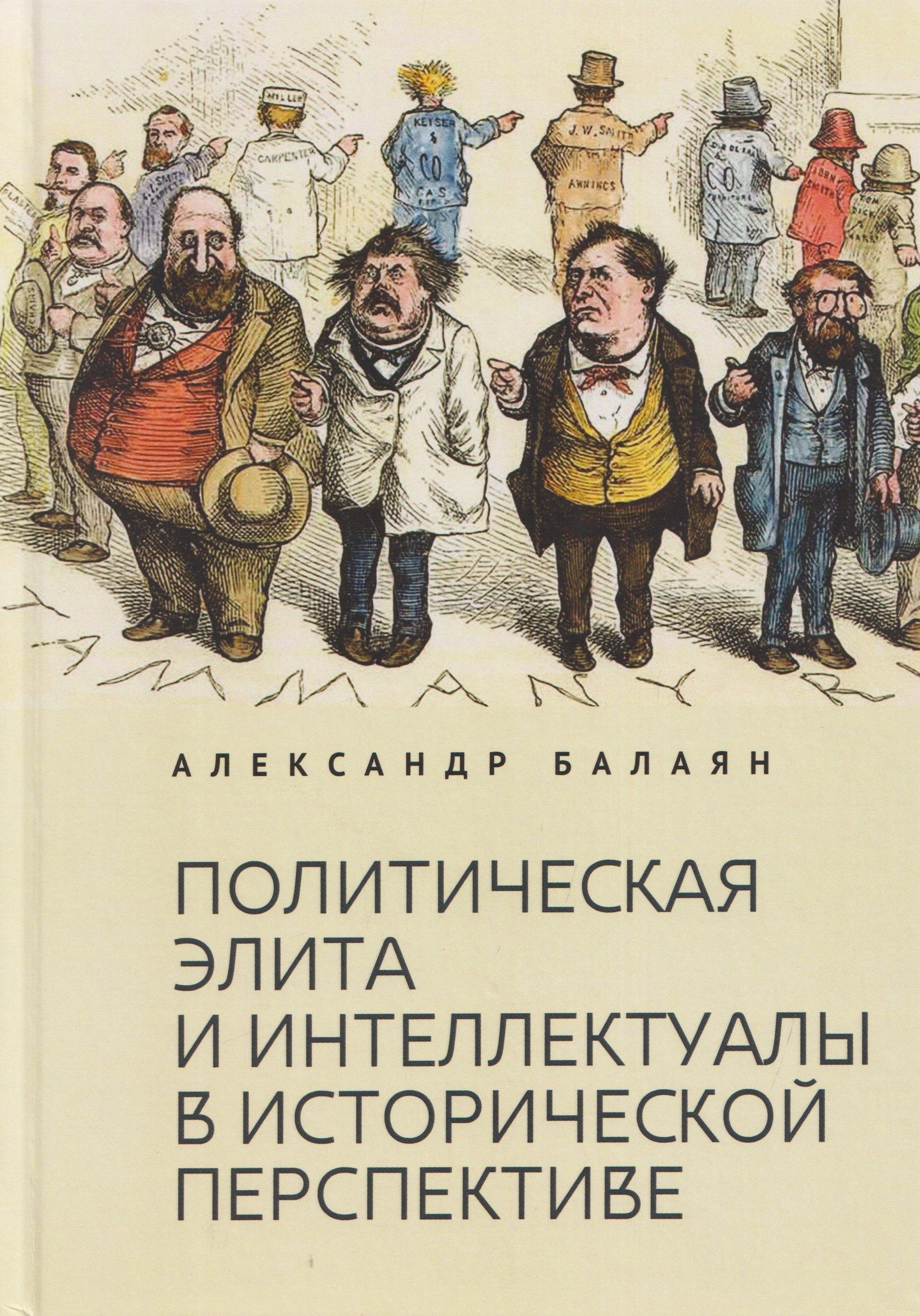 https://ndc.book24.ru/pim/products/images/5b/71/019dbef8-3be3-7d31-8d7e-d0e721335b71.jpg
