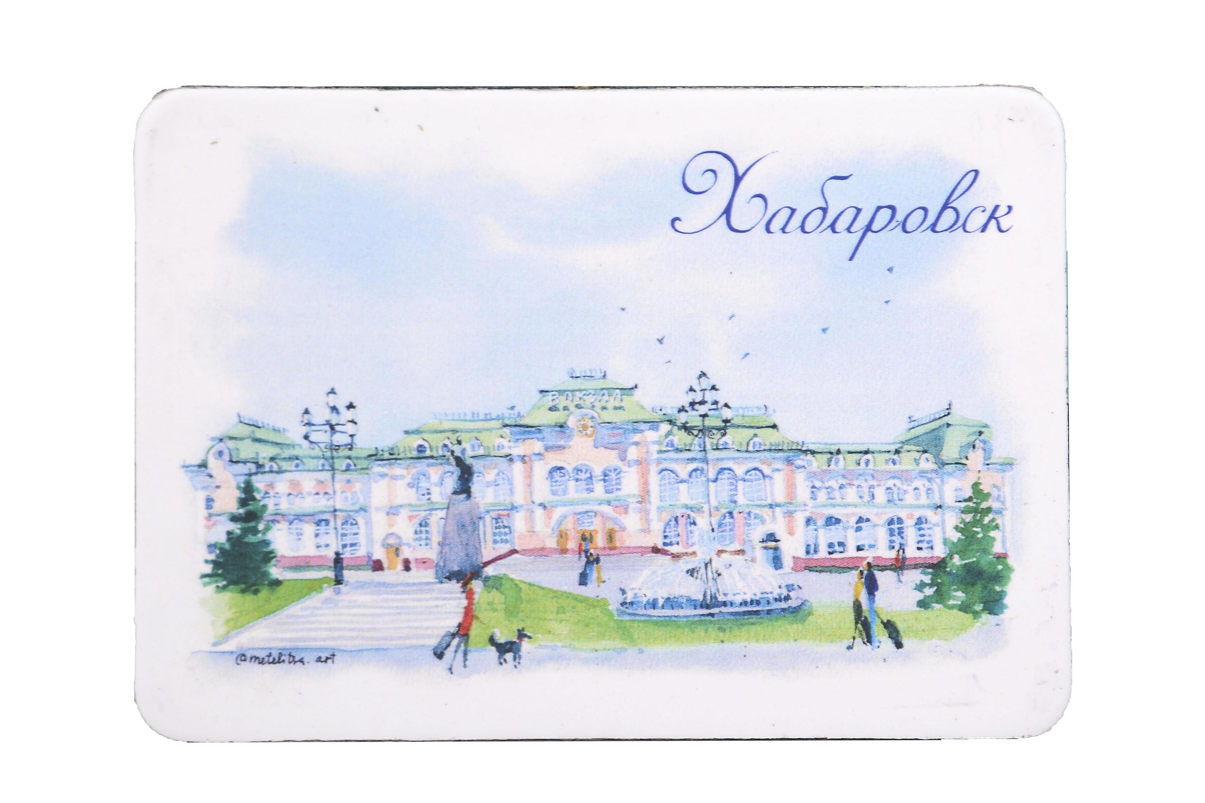https://ndc.book24.ru/pim/products/images/5b/7c/019cb252-b2fc-7507-bd47-baae66b55b7c.jpg