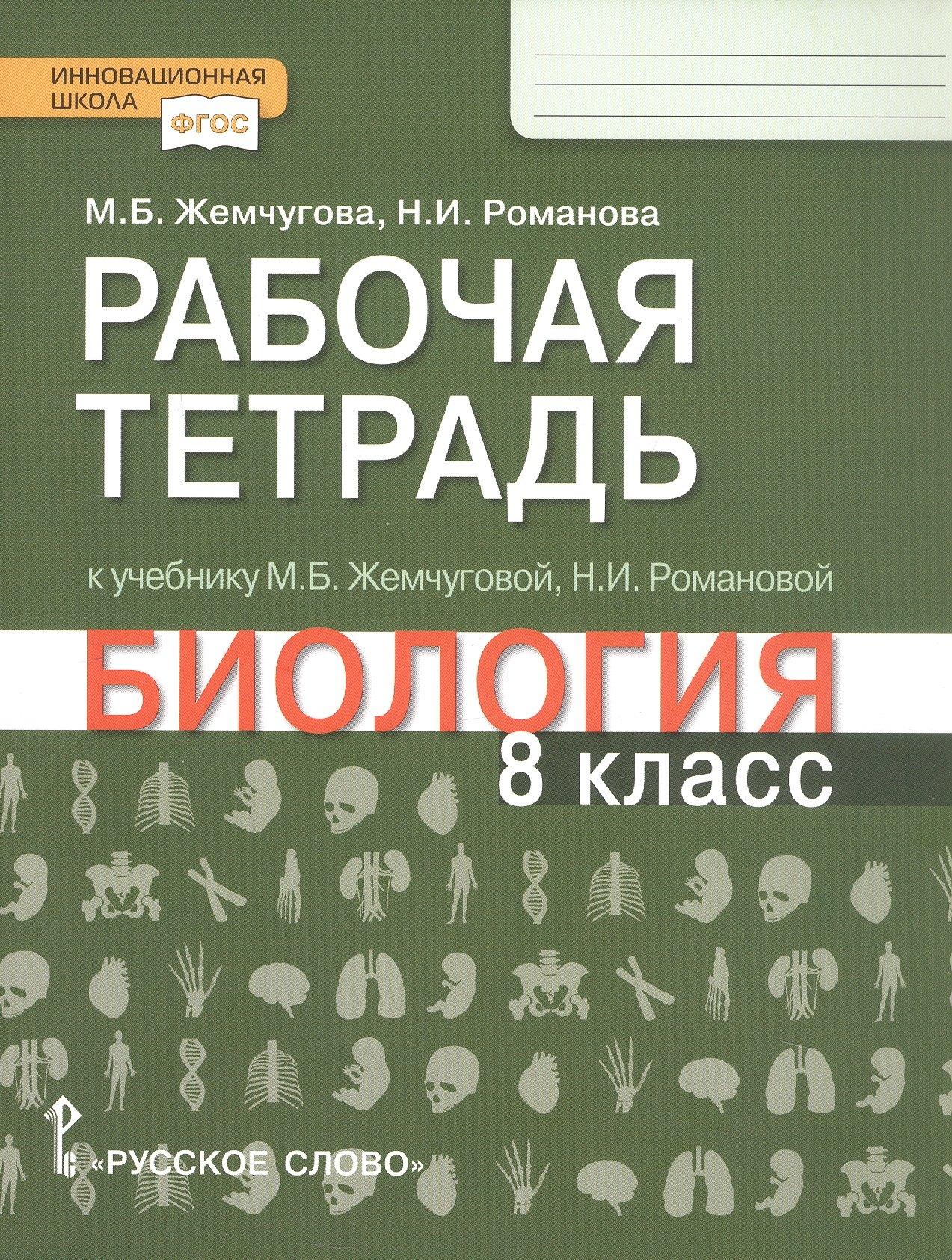 https://ndc.book24.ru/pim/products/images/5b/86/0198a3b7-1ace-7b21-bc0c-074d3ce85b86.jpg