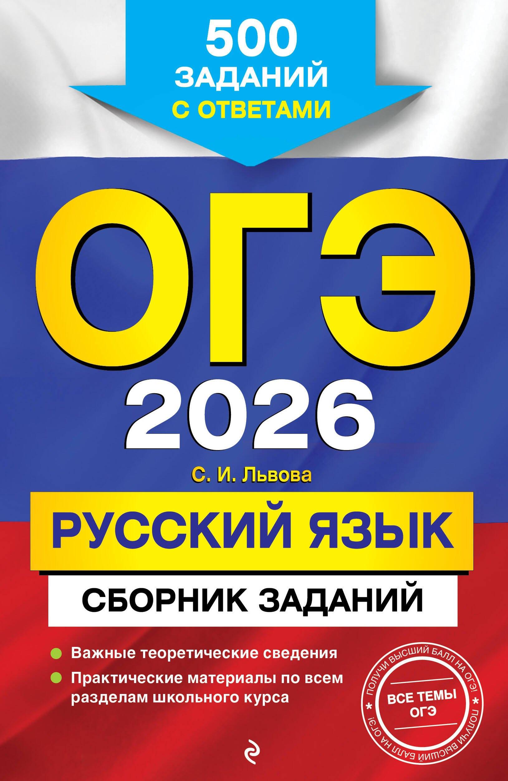 https://ndc.book24.ru/pim/products/images/5b/90/0196d7d0-79b7-7c16-930e-61feeb805b90.jpg