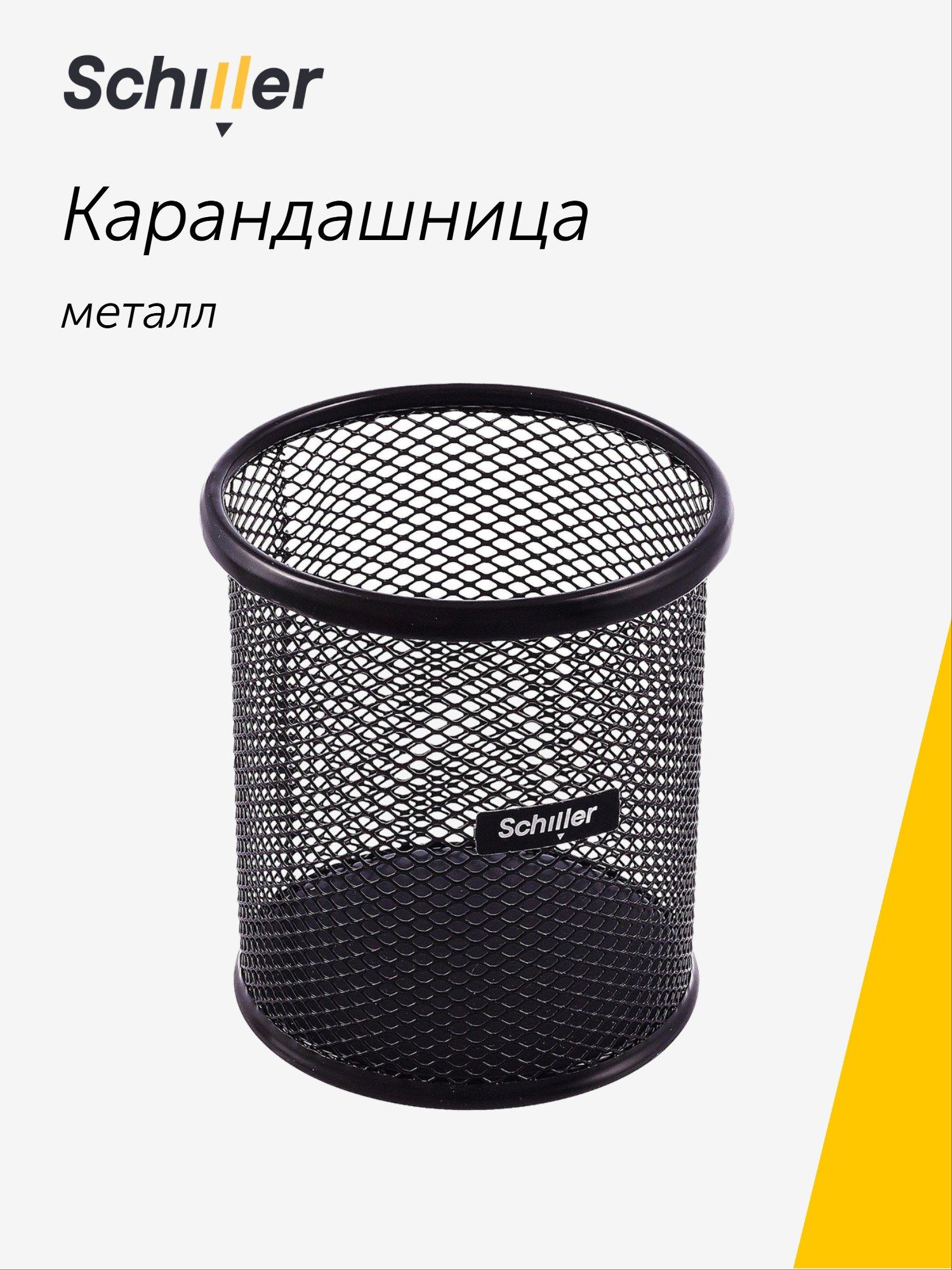 https://ndc.book24.ru/pim/products/images/5b/a9/019b0a20-a343-7af1-87f7-01a410da5ba9.jpg