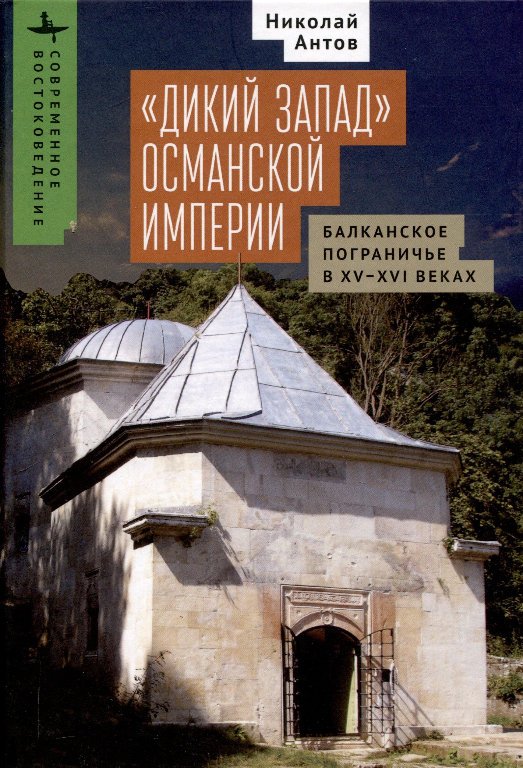 https://ndc.book24.ru/pim/products/images/5b/ac/01973a0c-080c-7d2a-8b5b-6f5033f25bac.jpg