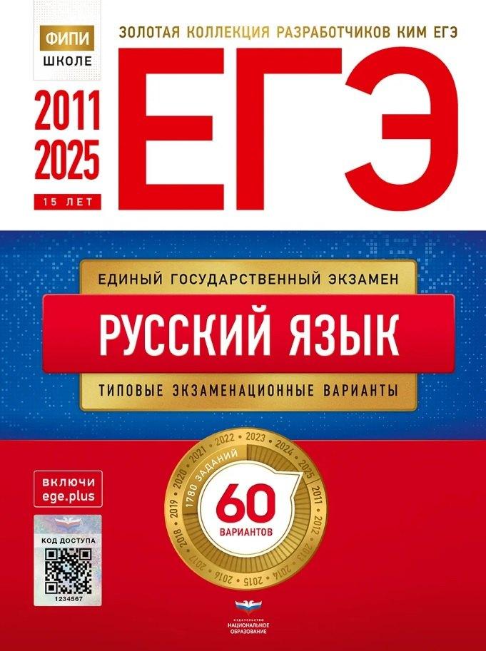 https://ndc.book24.ru/pim/products/images/5b/ad/019dbfd2-bc68-7bc0-bc38-79378e155bad.jpg