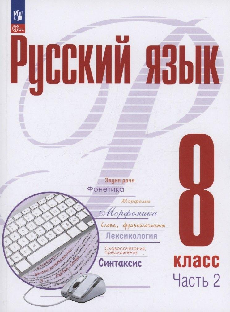 https://ndc.book24.ru/pim/products/images/5b/b8/01977e63-3a26-7ae8-8dcf-e3d2c6aa5bb8.jpg