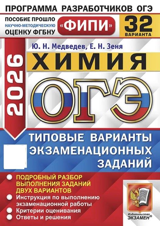 https://ndc.book24.ru/pim/products/images/5b/c0/0199a52b-d2ba-70ba-8a7c-35079bd15bc0.jpg