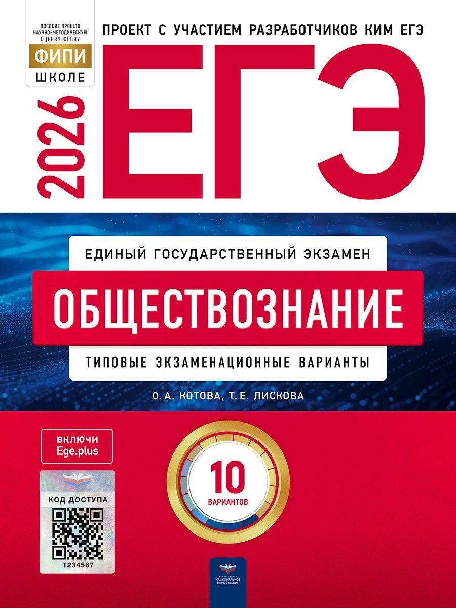https://ndc.book24.ru/pim/products/images/5b/c9/01997581-640c-79c9-9996-0658c21a5bc9.jpg