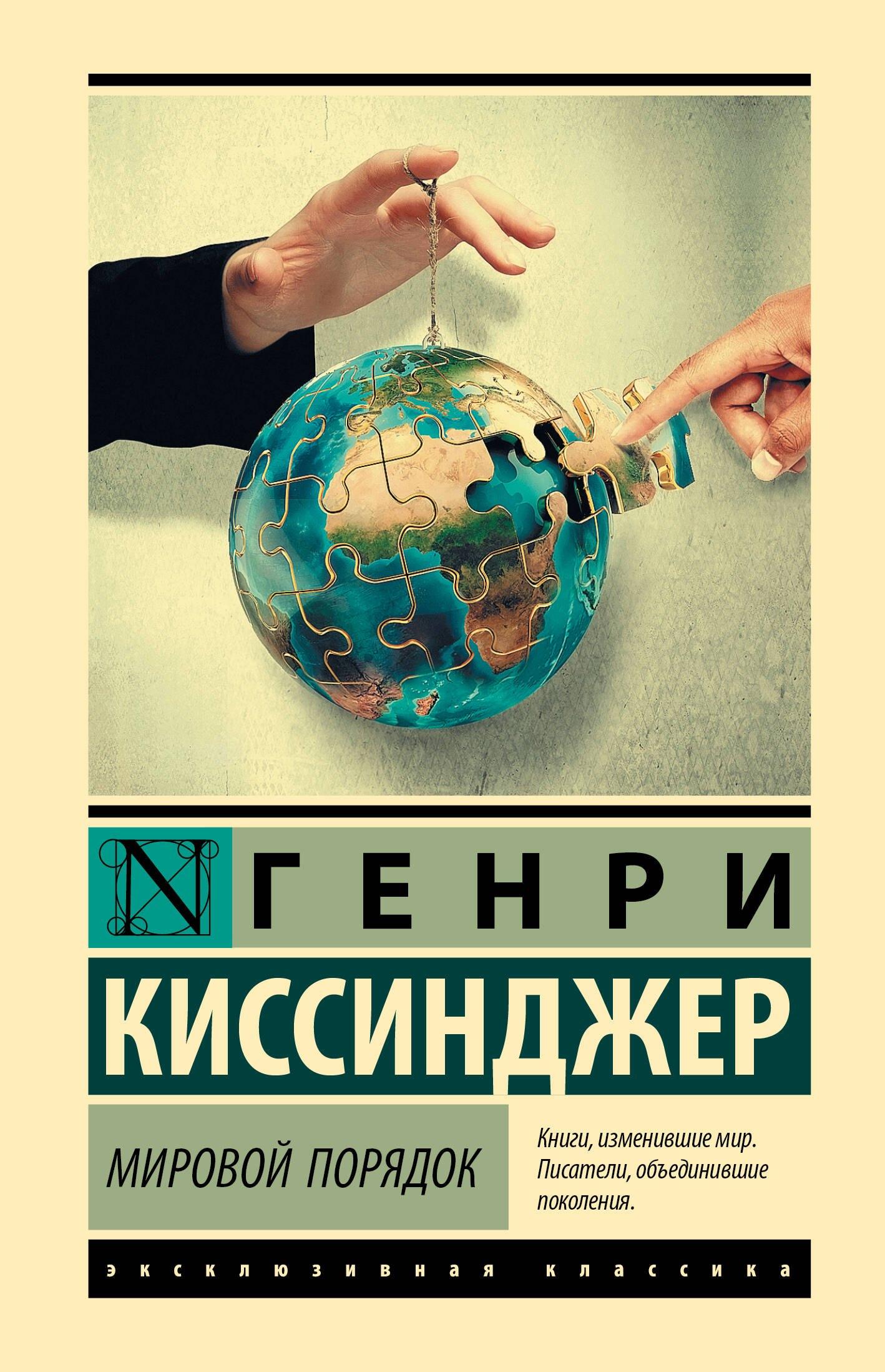 https://ndc.book24.ru/pim/products/images/5b/d0/0198f4c0-a400-764d-82d3-4d62ae0f5bd0.jpg