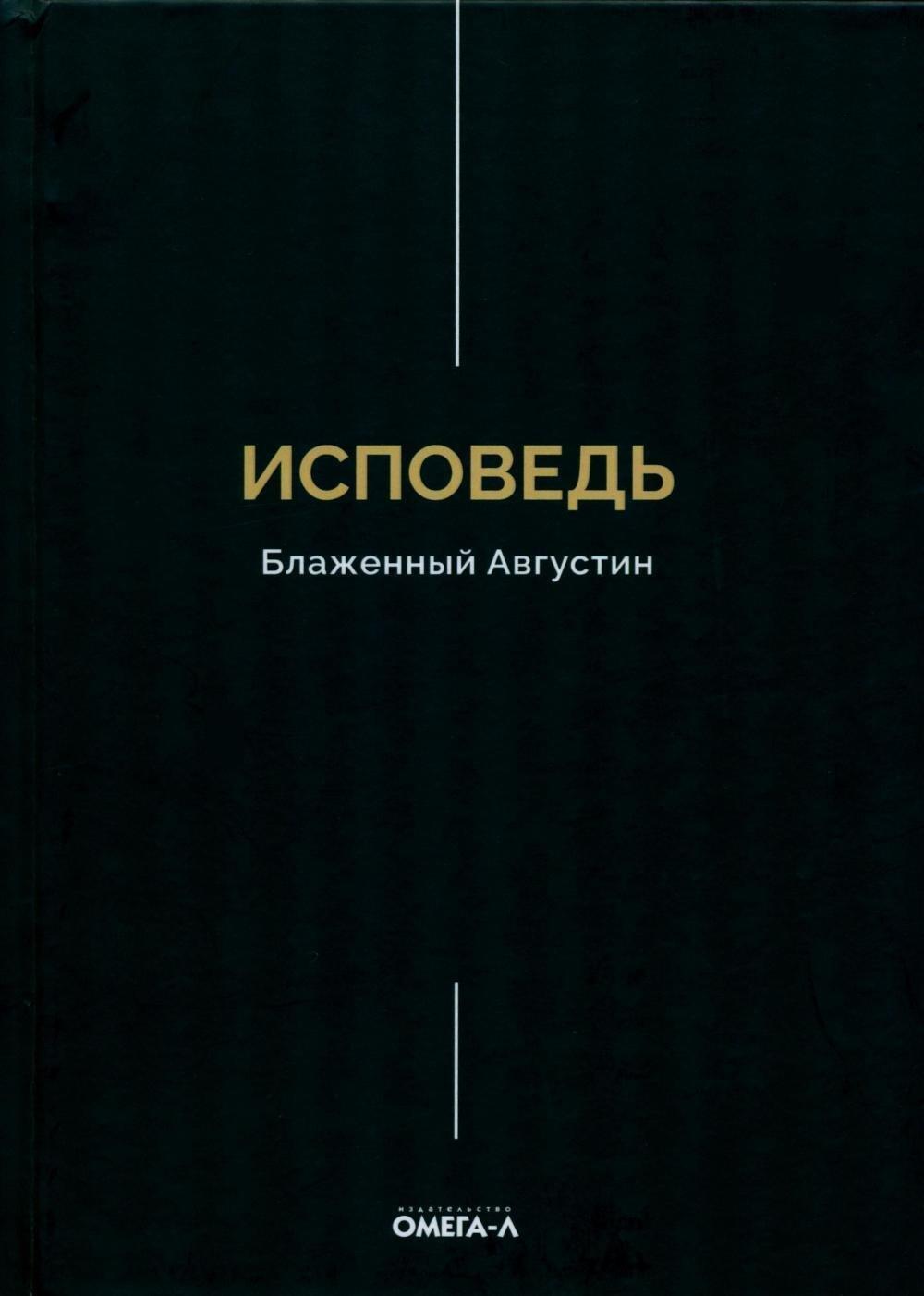 https://ndc.book24.ru/pim/products/images/5b/e8/019ead0d-150d-7dc6-92ac-6176b3265be8.jpg