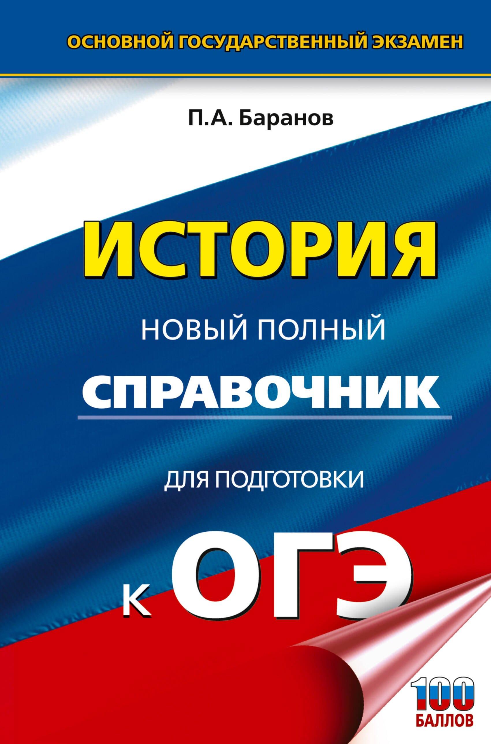 https://ndc.book24.ru/pim/products/images/5b/f1/0197589d-4a0d-721d-8235-175811d55bf1.jpg