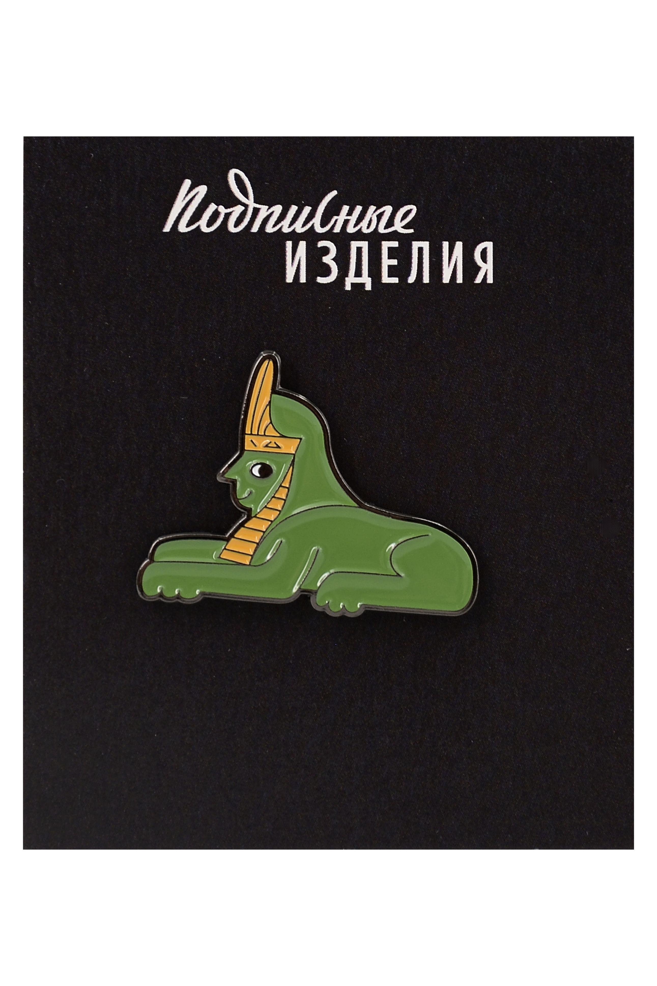 https://ndc.book24.ru/pim/products/images/5b/fc/019c954e-dc7c-702f-924b-04e0ecd95bfc.jpg