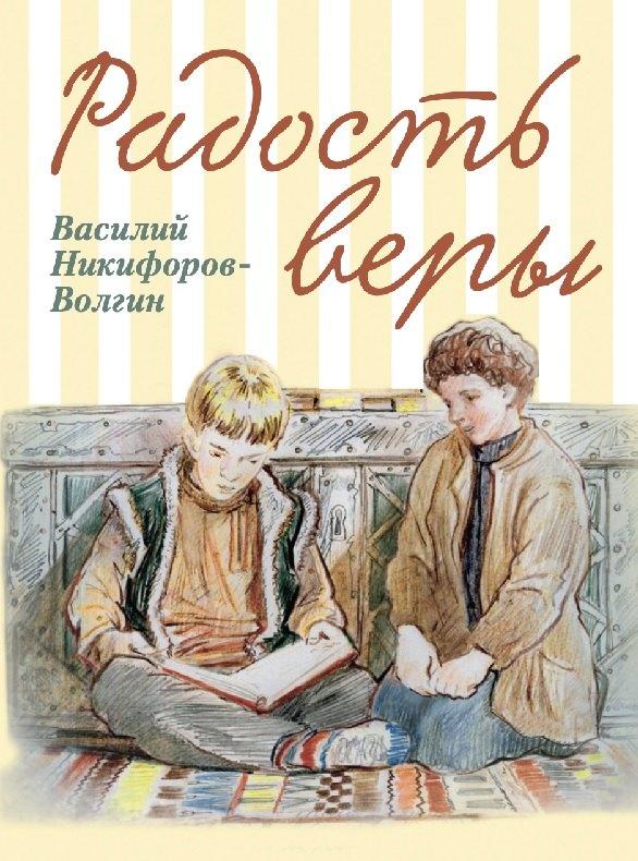 https://ndc.book24.ru/pim/products/images/5c/12/019cae99-fcb3-770c-887f-c4a585975c12.jpg