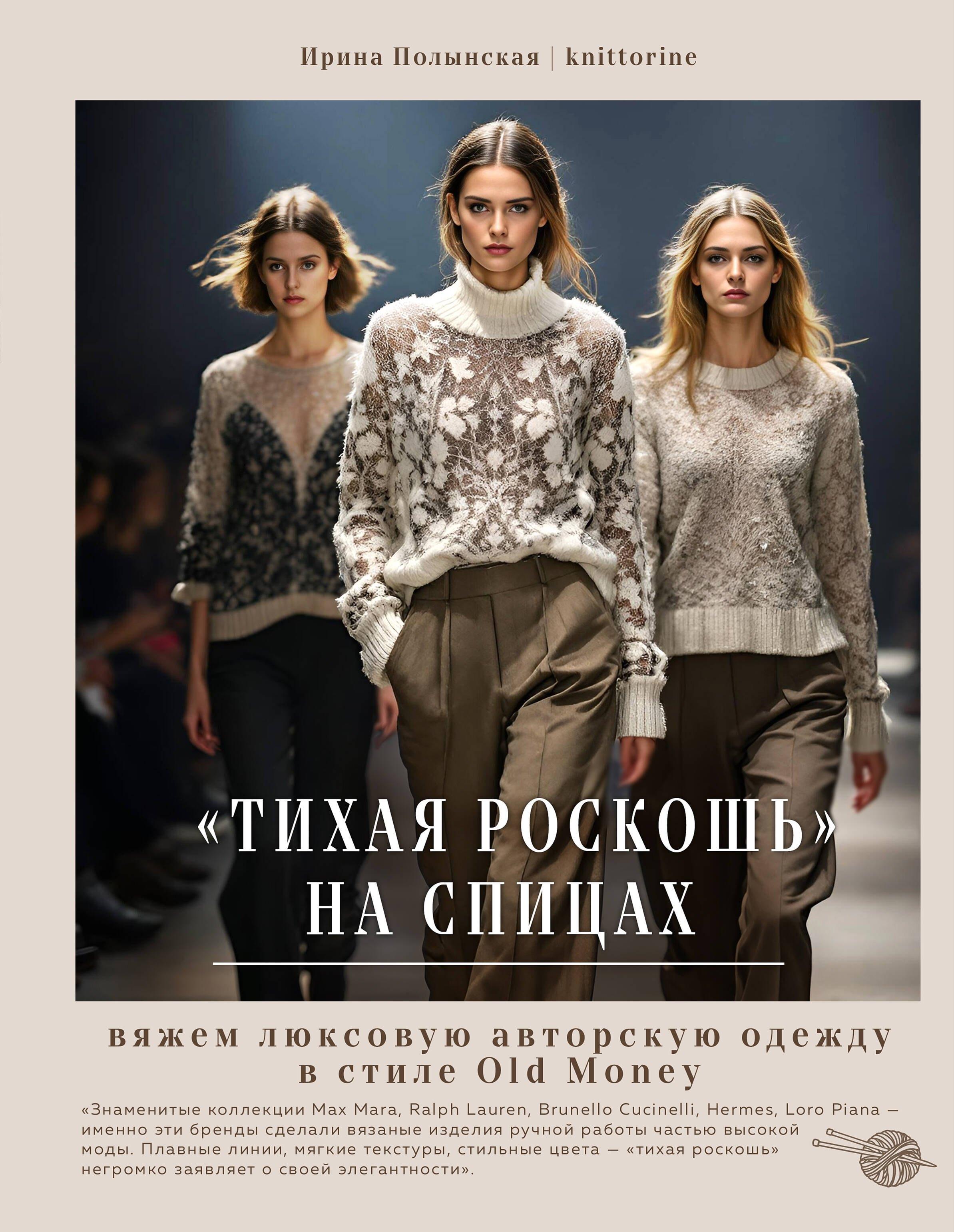 https://ndc.book24.ru/pim/products/images/5c/1b/019e69e1-7616-7bc2-a0f1-766244e35c1b.jpg