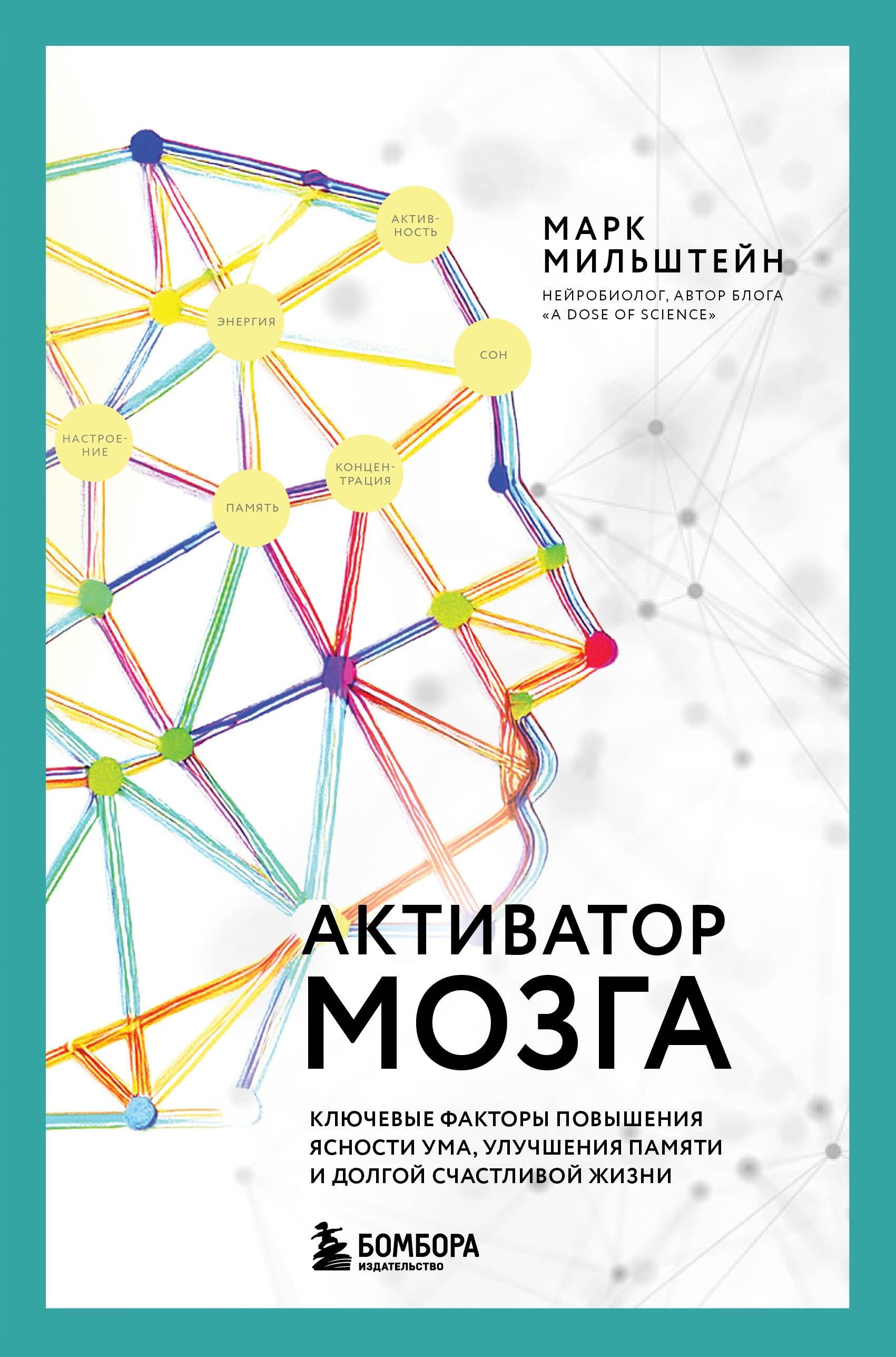 https://ndc.book24.ru/pim/products/images/5c/25/0197cf11-ebbe-78f7-af18-298afffb5c25.jpg