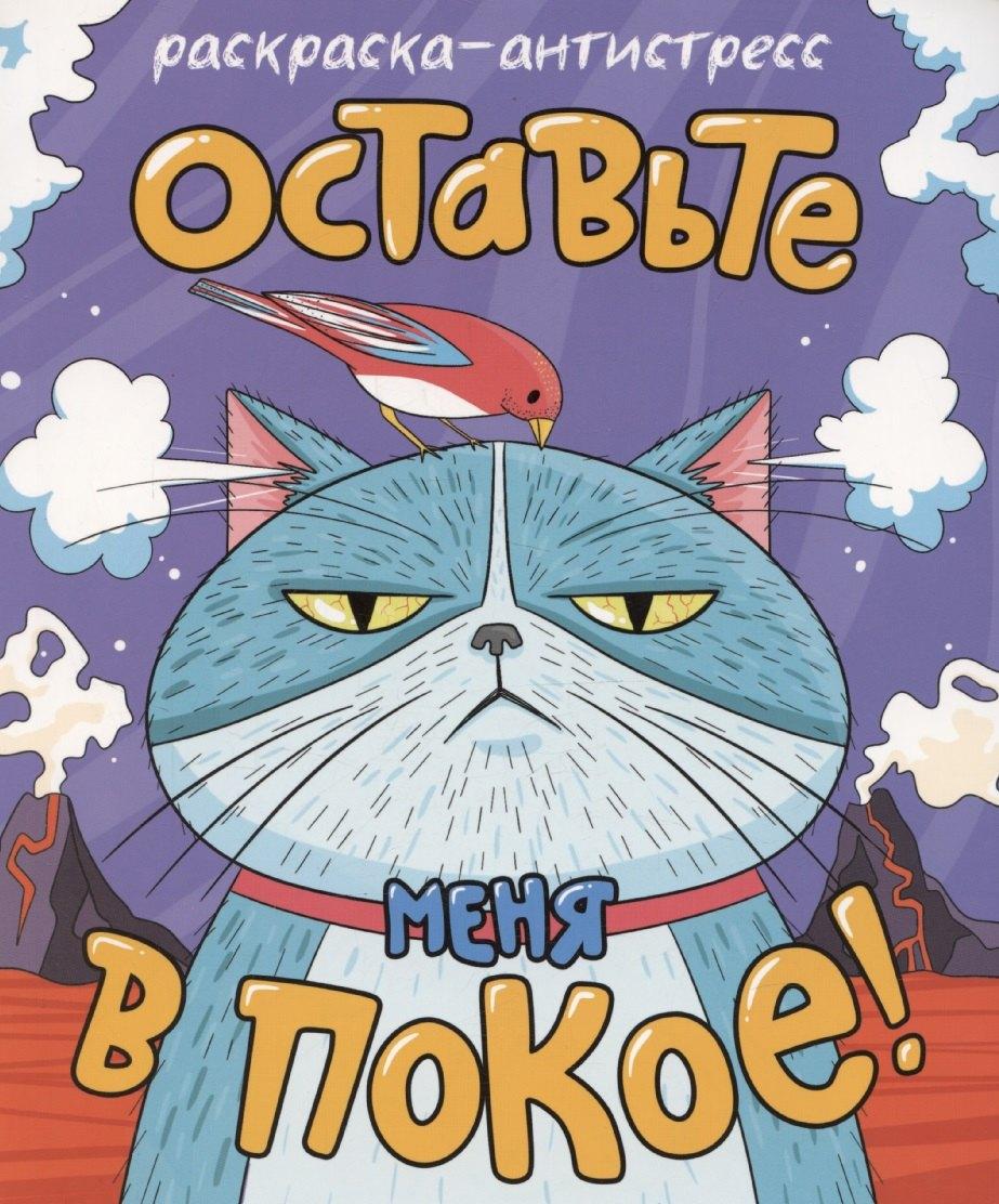 https://ndc.book24.ru/pim/products/images/5c/33/0196a63f-2644-7a1d-a88f-24c8b9095c33.jpg