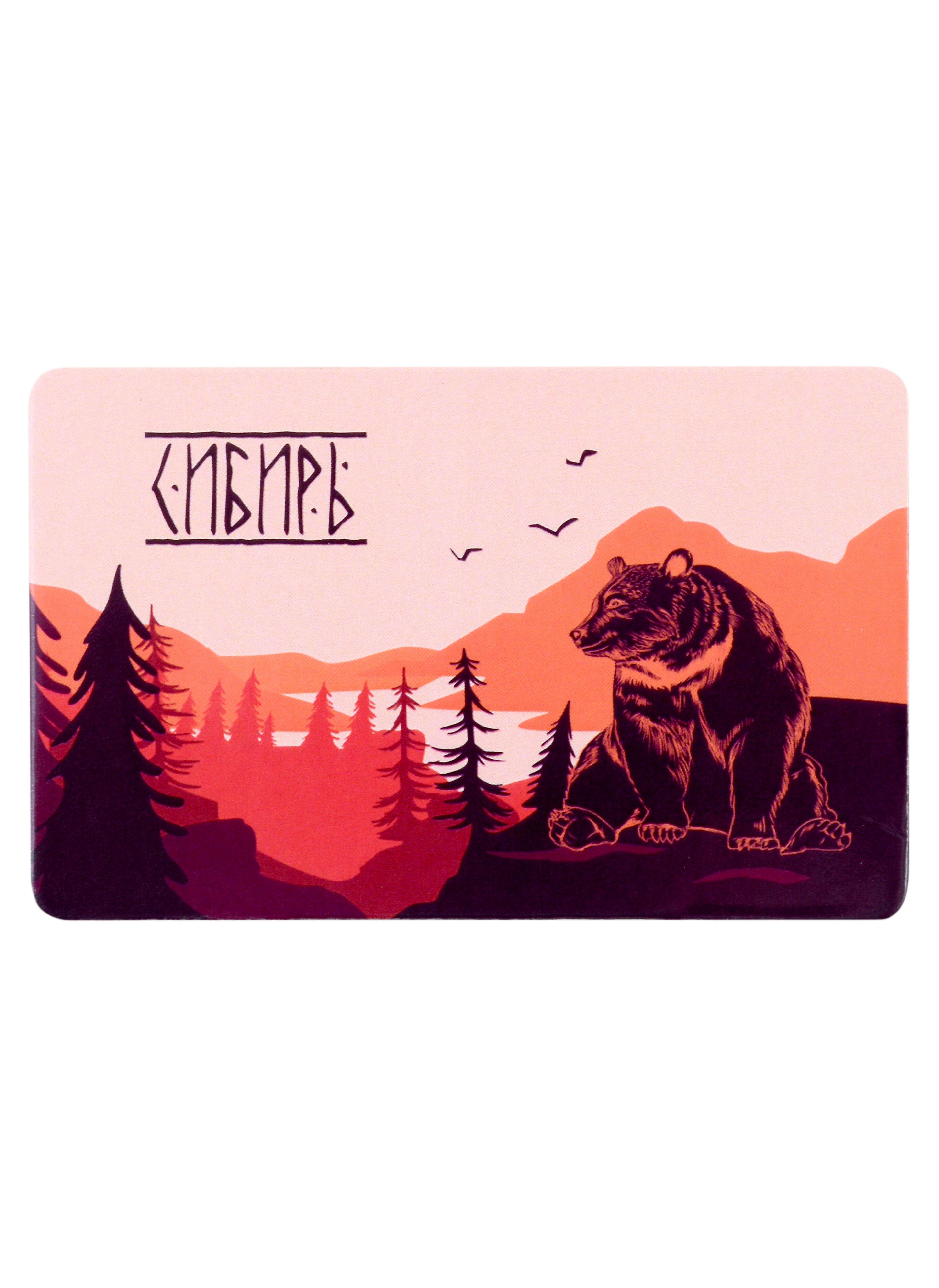 https://ndc.book24.ru/pim/products/images/5c/38/018ee9f2-a736-7e06-b7cc-f2bbbe805c38.jpg