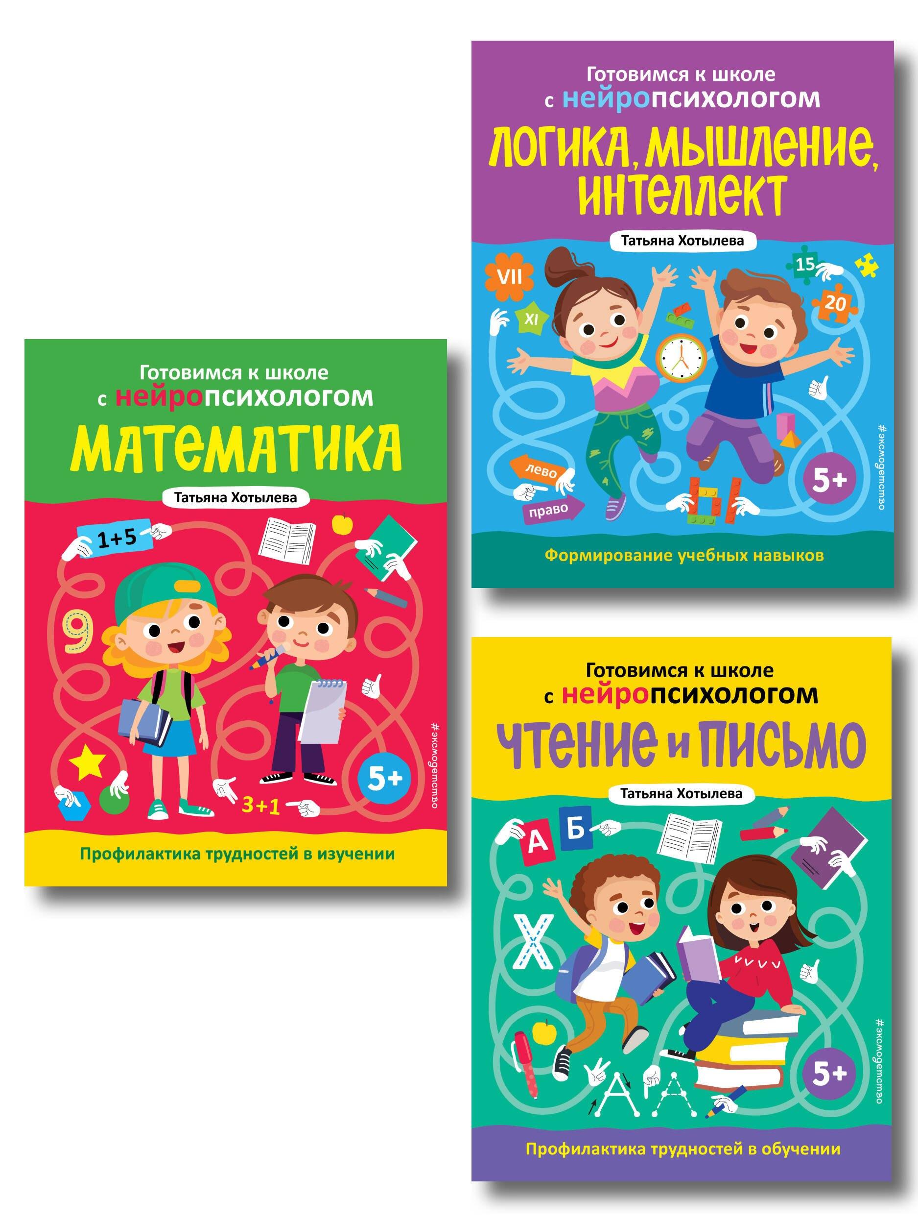 https://ndc.book24.ru/pim/products/images/5c/3d/019abcbb-84b5-770f-bee9-f7ee02585c3d.jpg