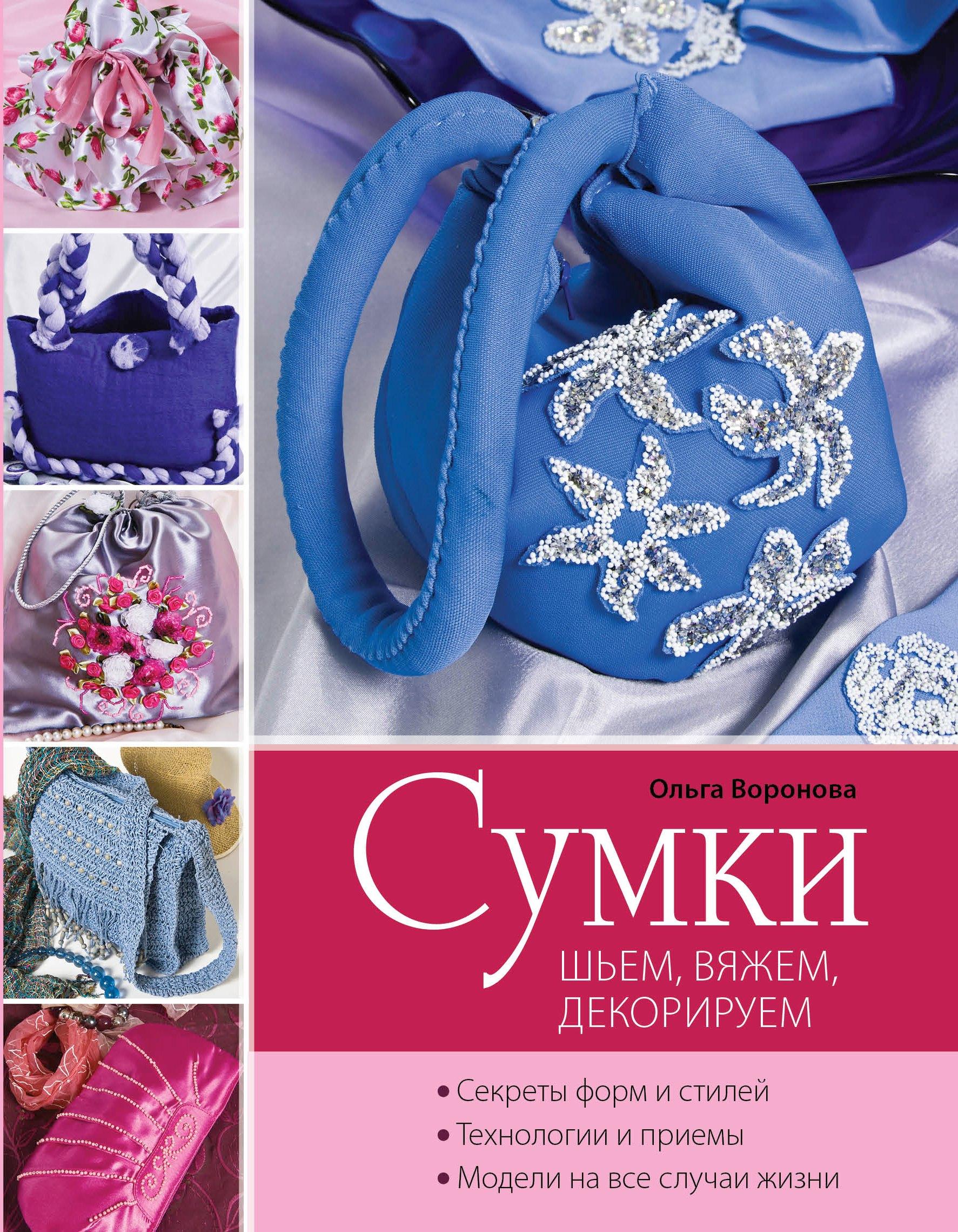 https://ndc.book24.ru/pim/products/images/5c/40/01907d06-5e9a-795e-a980-6815cc9d5c40.jpg