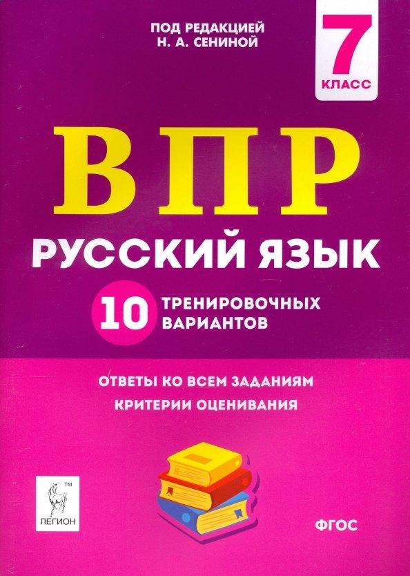 https://ndc.book24.ru/pim/products/images/5c/49/01993a8c-64e8-7fc5-8e35-09016d1d5c49.jpg