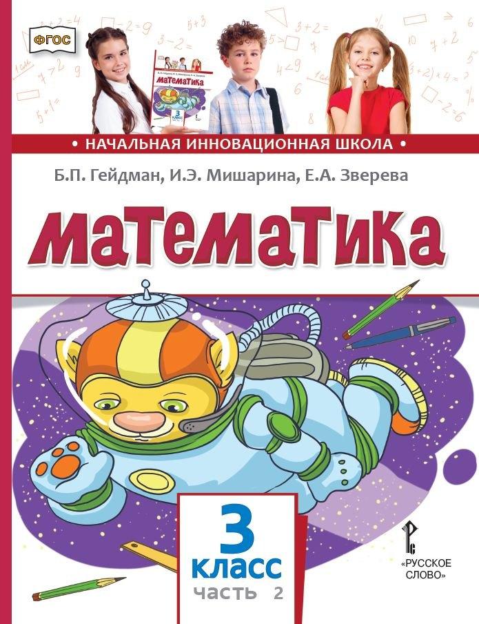 https://ndc.book24.ru/pim/products/images/5c/5c/019649b8-339c-73f8-acaf-336ac4d45c5c.jpg