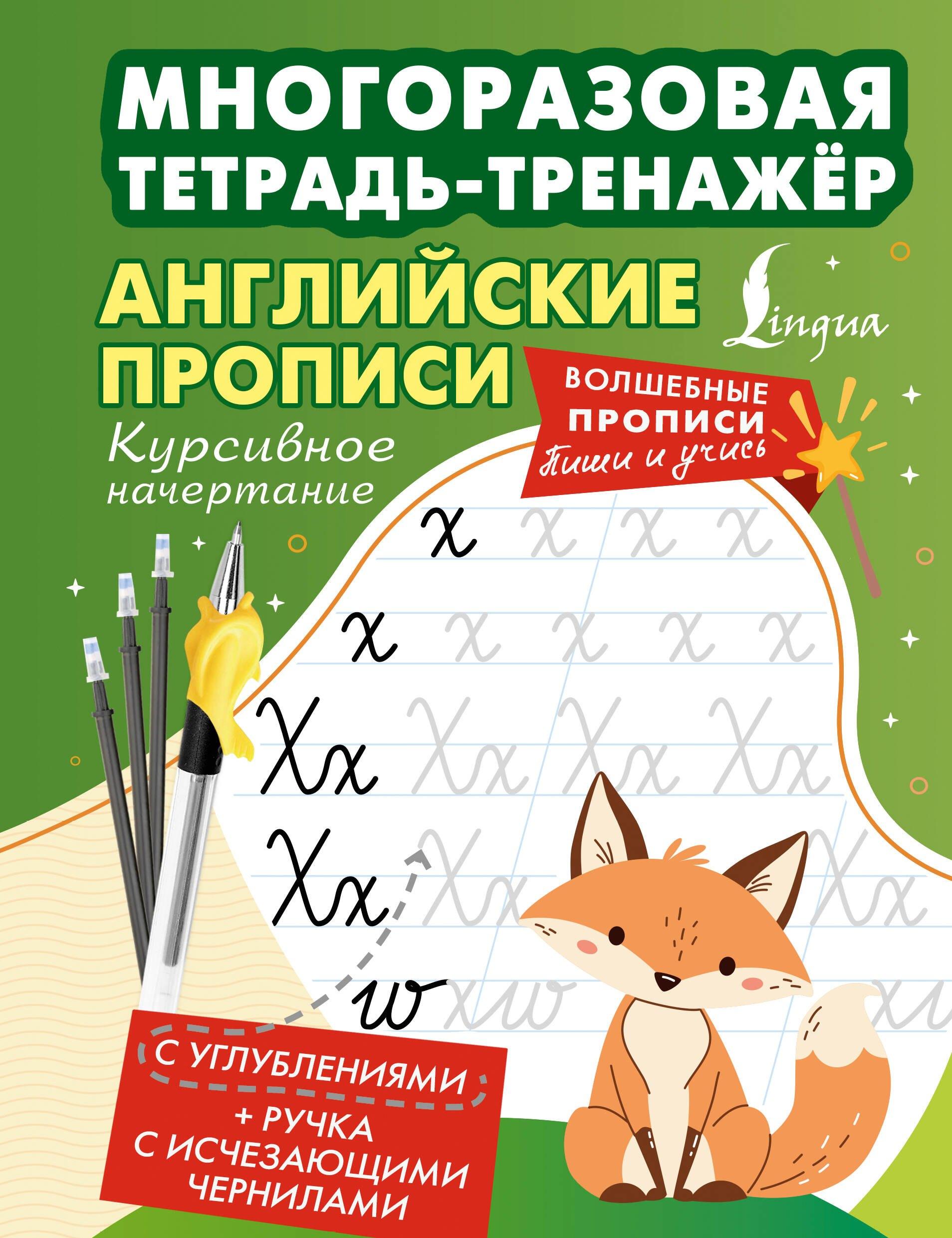 https://ndc.book24.ru/pim/products/images/5c/74/019d76fb-b795-7002-a3fc-bc00acfa5c74.jpg