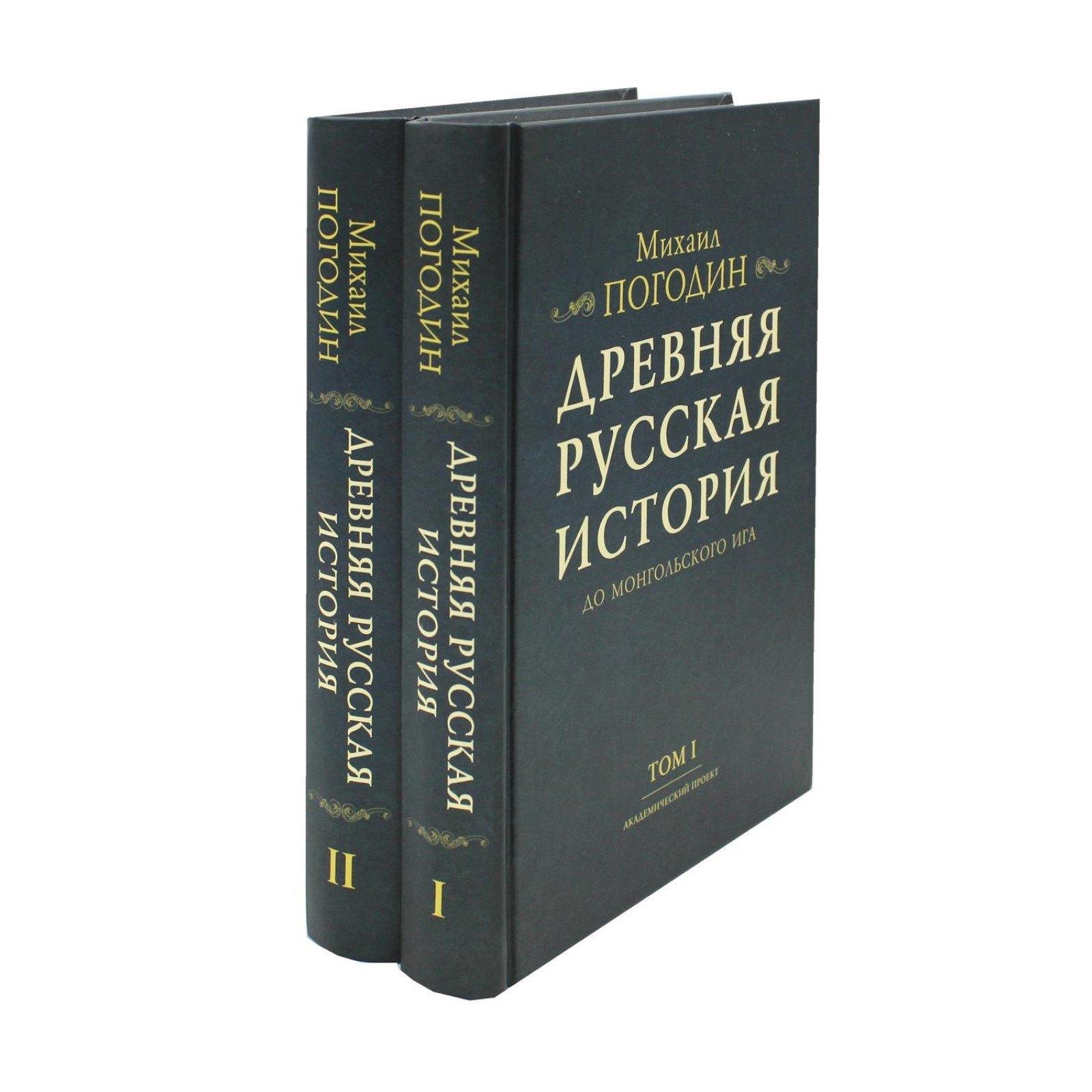 https://ndc.book24.ru/pim/products/images/5c/88/019d1a8b-8d4d-7f67-bda6-65aa71505c88.jpg