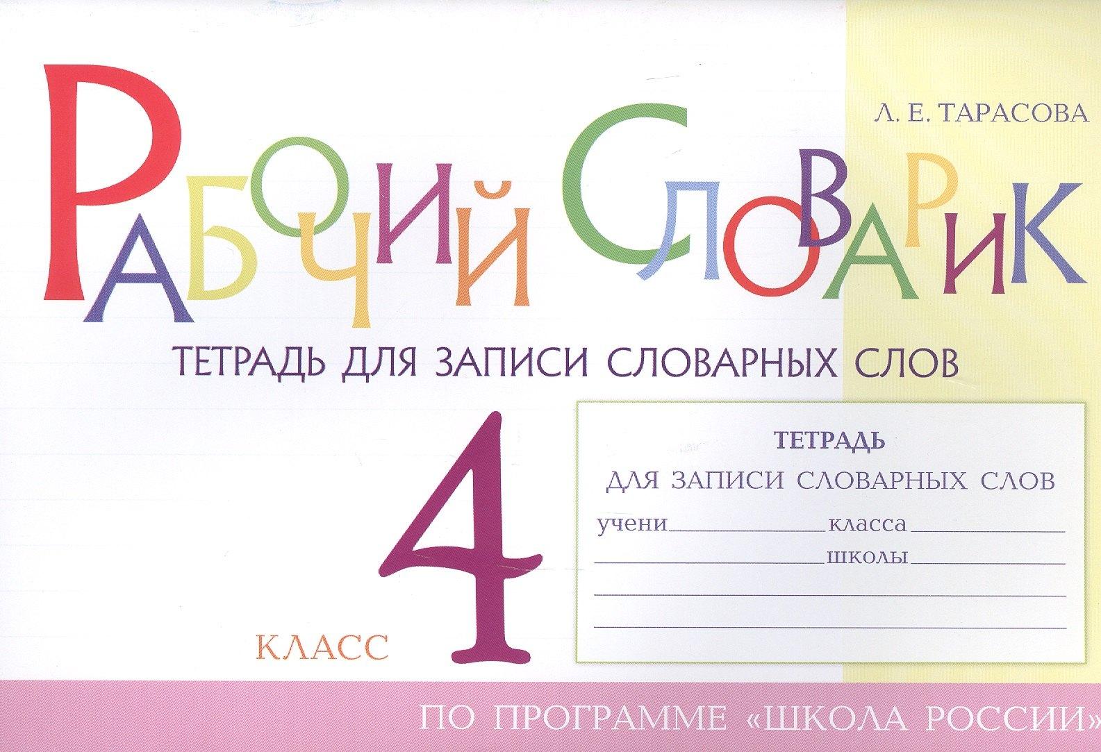 https://ndc.book24.ru/pim/products/images/5c/a3/019639d7-40a9-7717-a003-fe0816ad5ca3.jpg