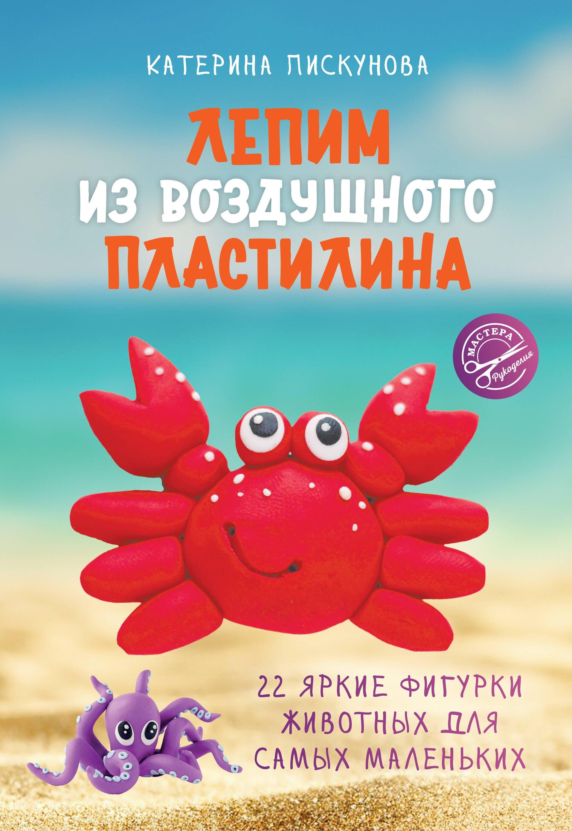 https://ndc.book24.ru/pim/products/images/5c/ba/019781d0-040f-7a35-866b-26cc62585cba.jpg
