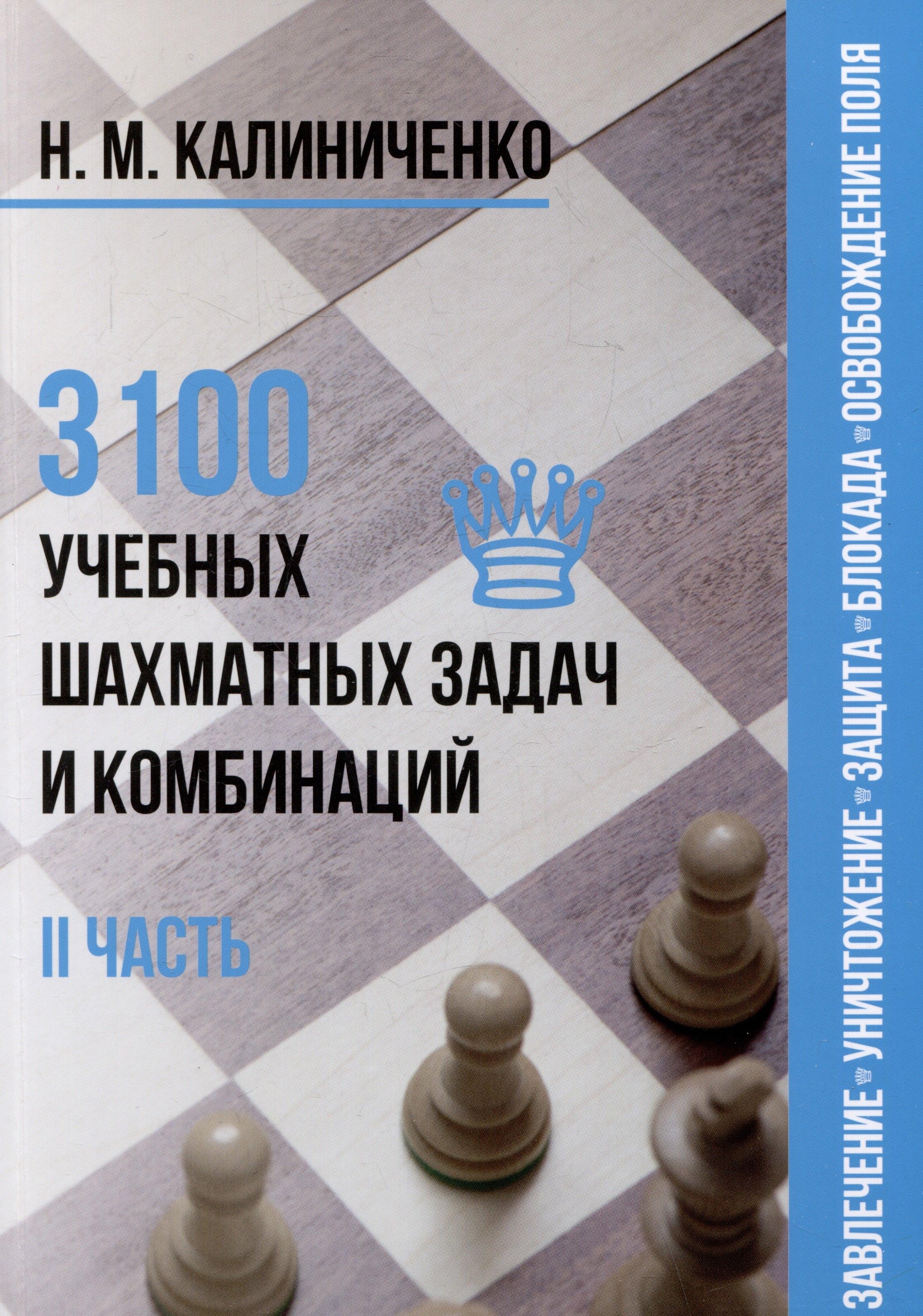 https://ndc.book24.ru/pim/products/images/5c/c4/0194bc94-8d9f-753a-8ff4-da52ac185cc4.jpg