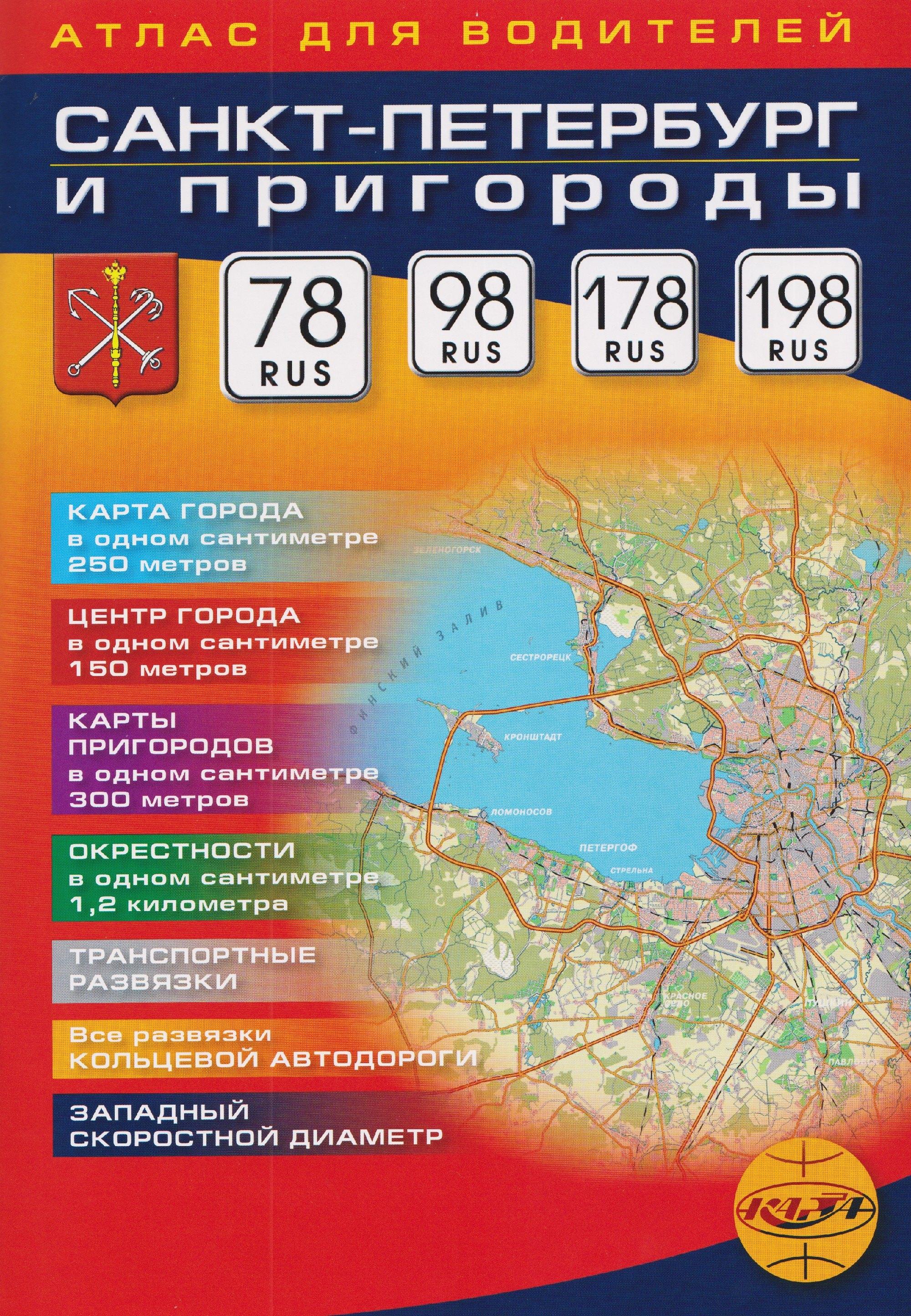 https://ndc.book24.ru/pim/products/images/5c/ca/019b07ca-1bac-72cb-bfef-1b4903725cca.jpg
