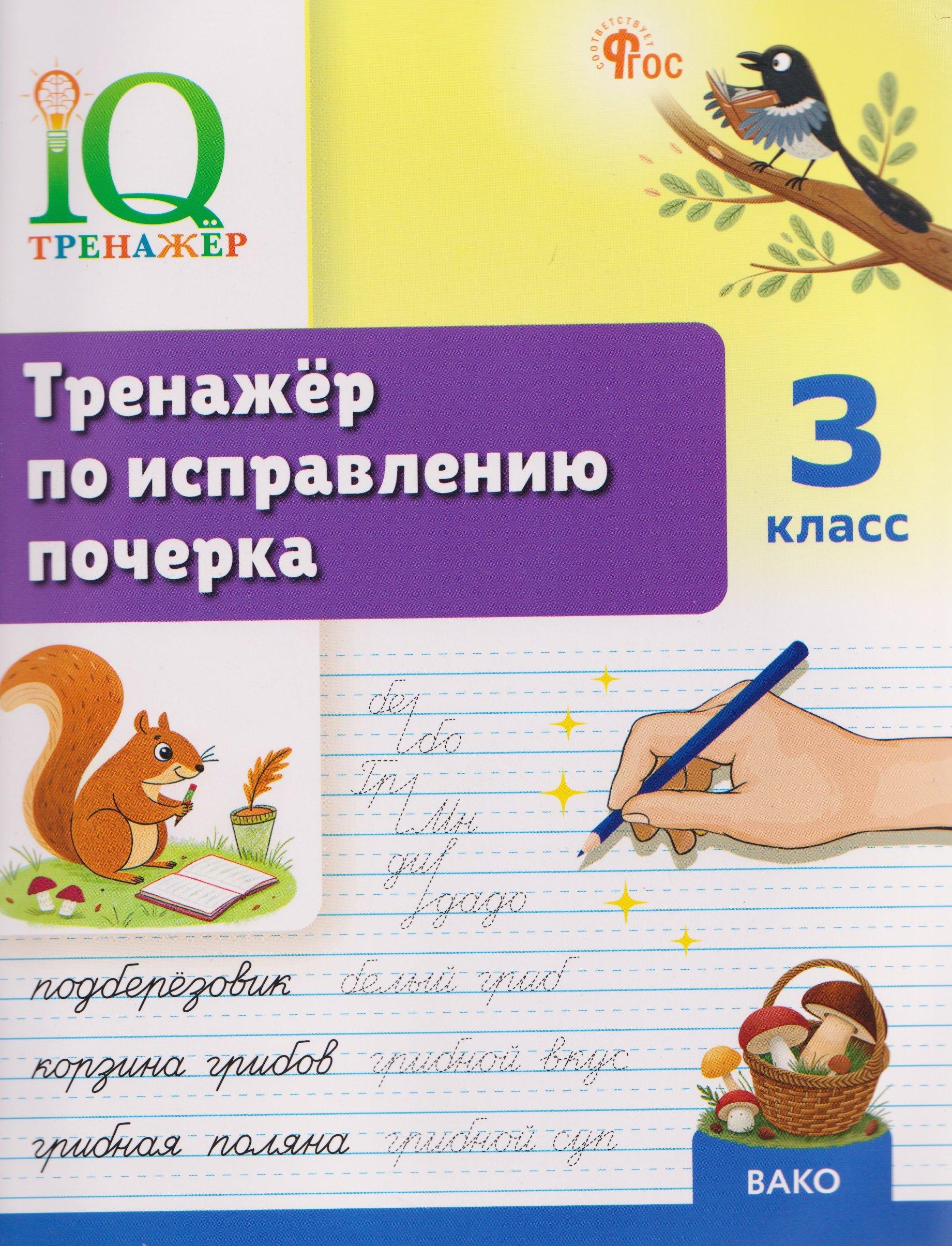 https://ndc.book24.ru/pim/products/images/5c/cd/019bdc22-6de6-719b-9a00-60f77b665ccd.jpg
