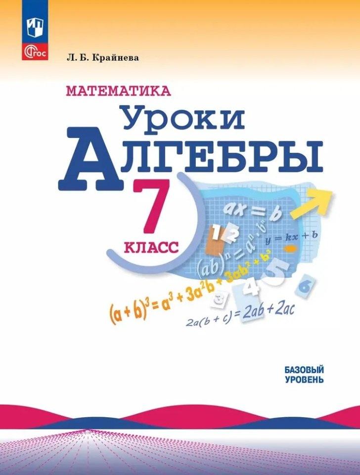 https://ndc.book24.ru/pim/products/images/5d/0a/0196a66a-c5a2-7326-a27c-7a435a8f5d0a.jpg