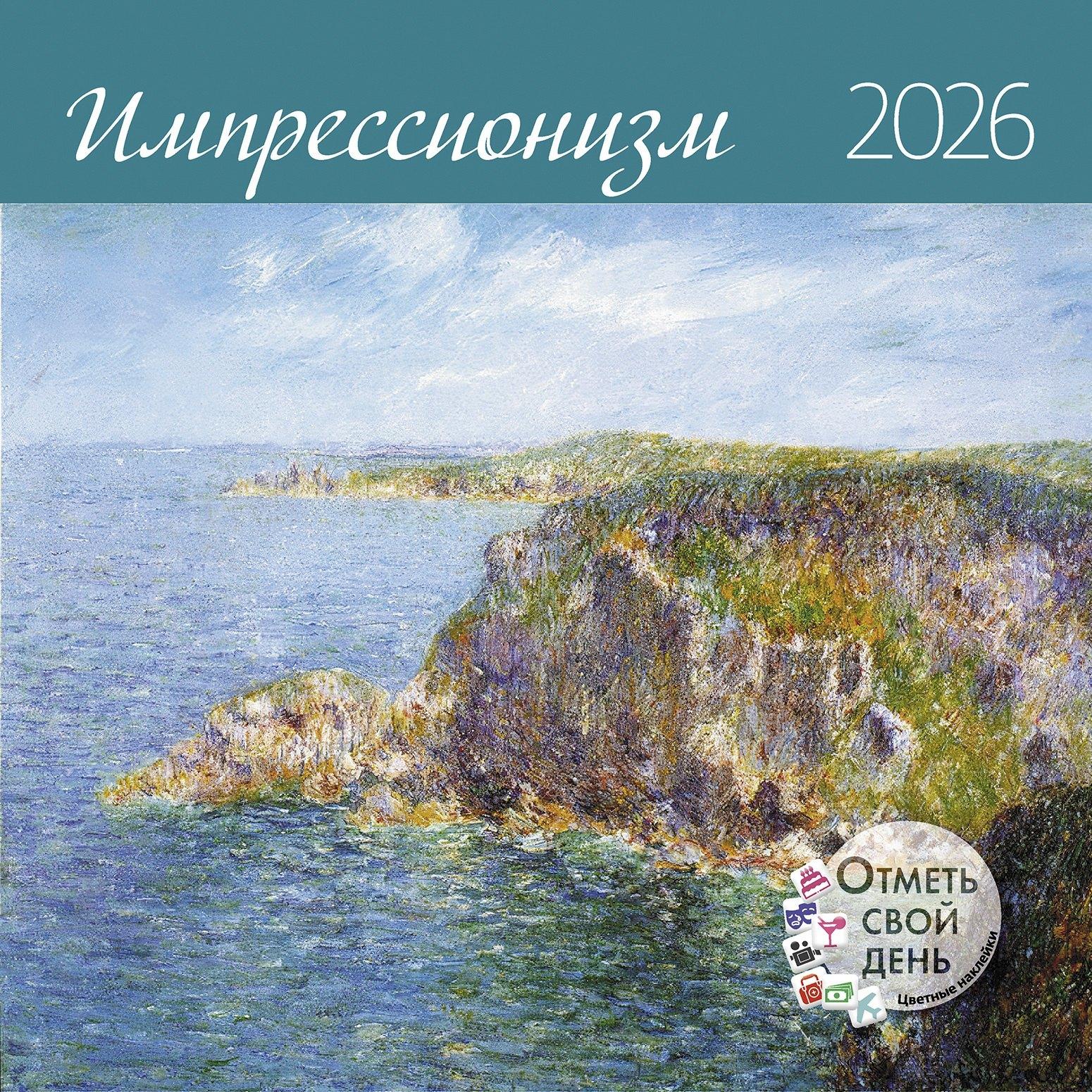 https://ndc.book24.ru/pim/products/images/5d/11/0199588a-2d07-7988-8005-78f924355d11.jpg