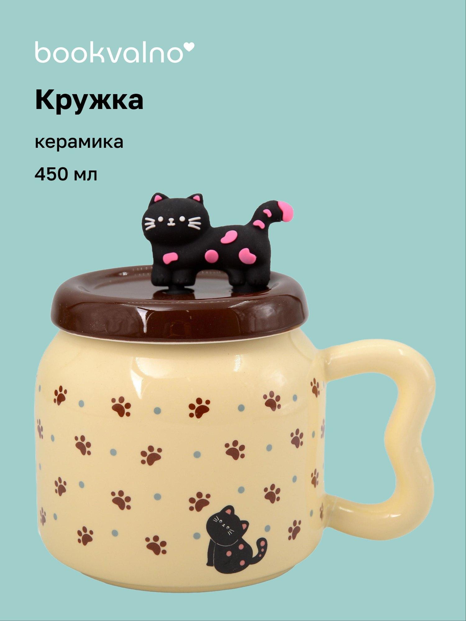 https://ndc.book24.ru/pim/products/images/5d/23/019e73dc-cce2-7e4d-824f-d196102f5d23.jpg