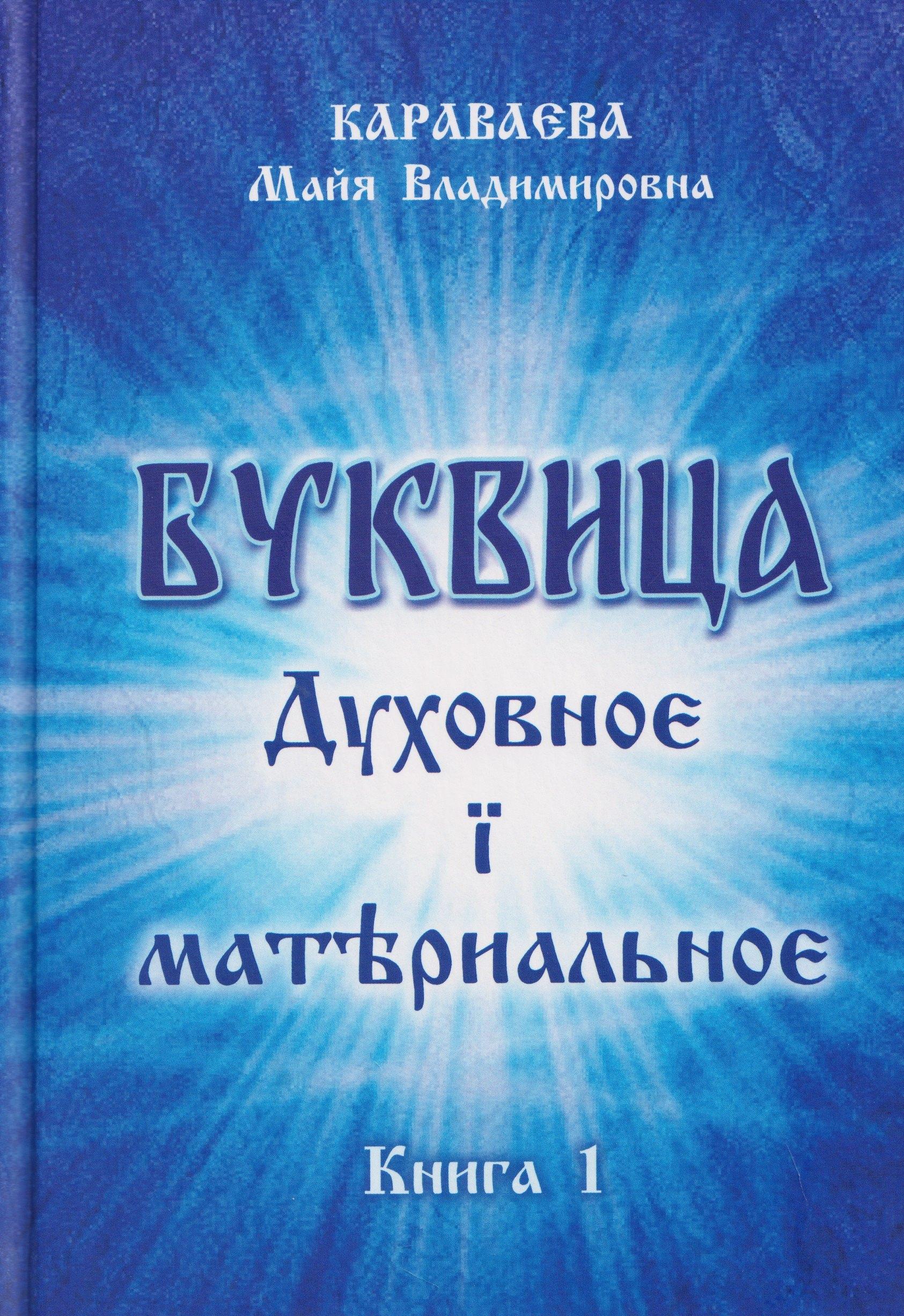 https://ndc.book24.ru/pim/products/images/5d/3f/019ce806-1e90-722c-b788-7e28bfea5d3f.jpg
