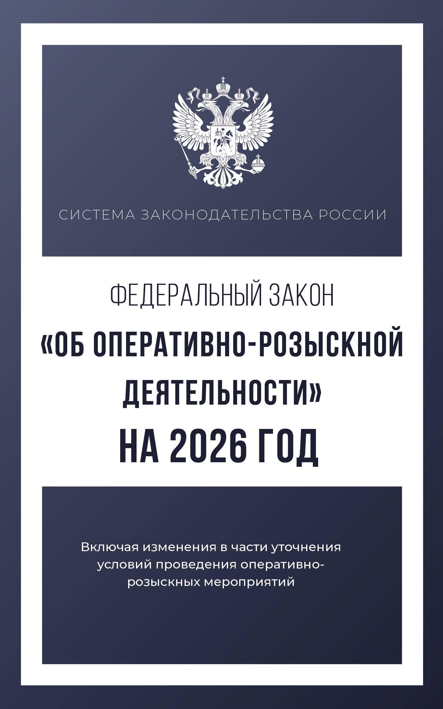 https://ndc.book24.ru/pim/products/images/5d/40/01988daf-2884-7584-8749-bb99e6275d40.jpg